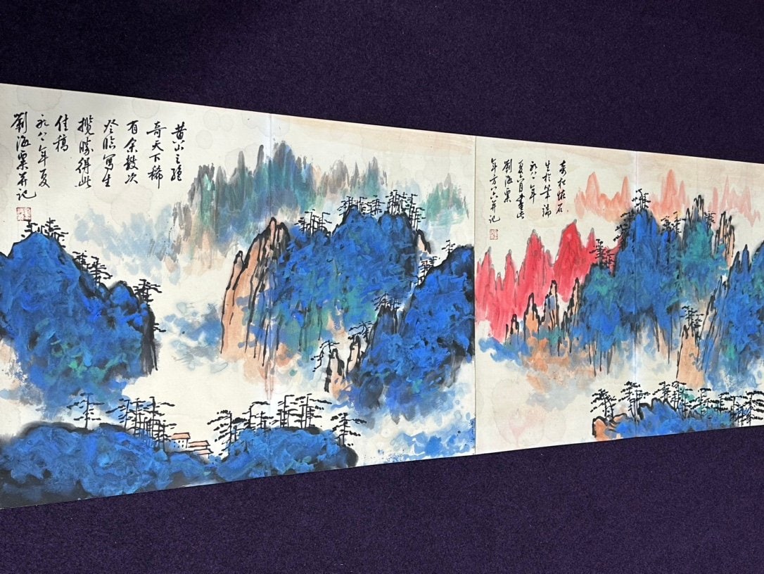 Chinese scroll painting Liu Haisu