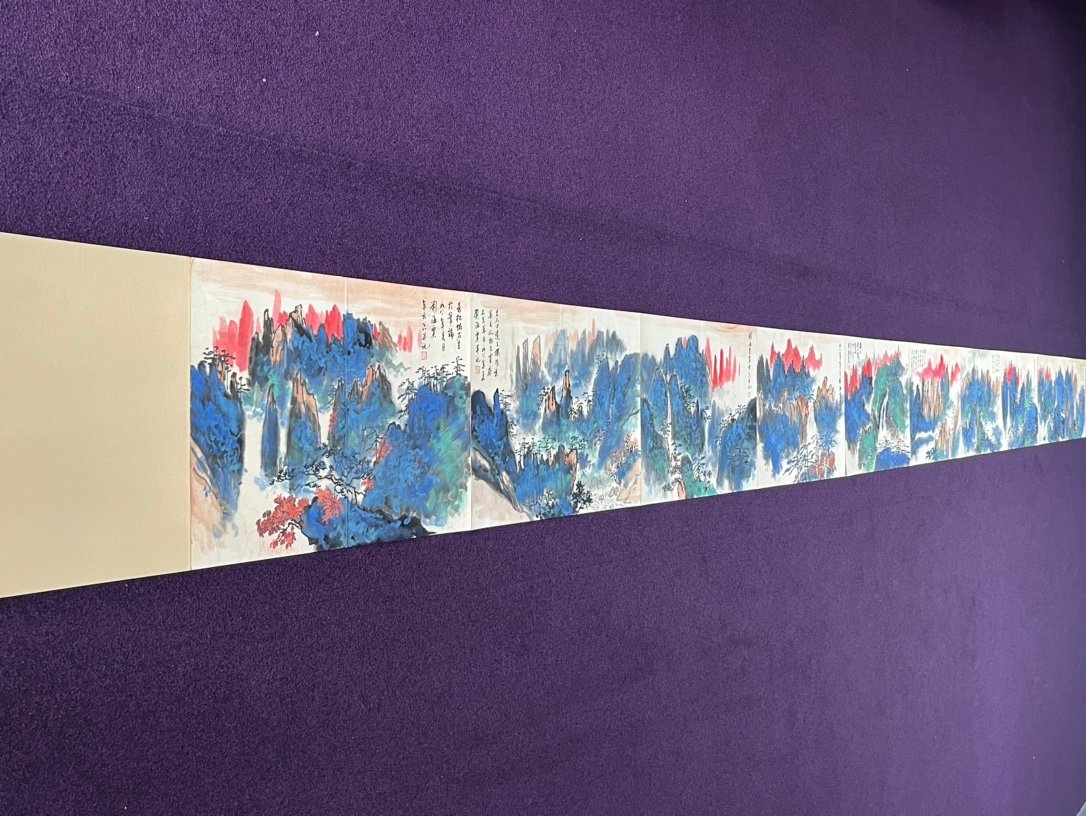 Chinese scroll painting Liu Haisu