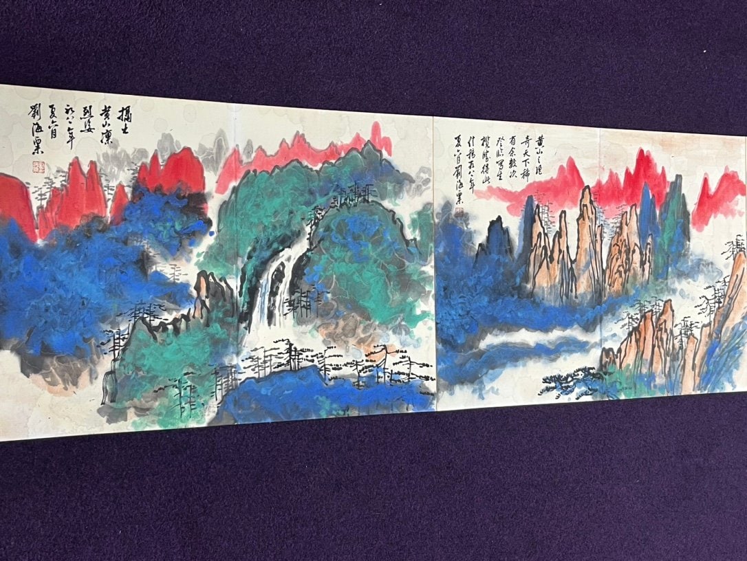 Chinese scroll painting Liu Haisu