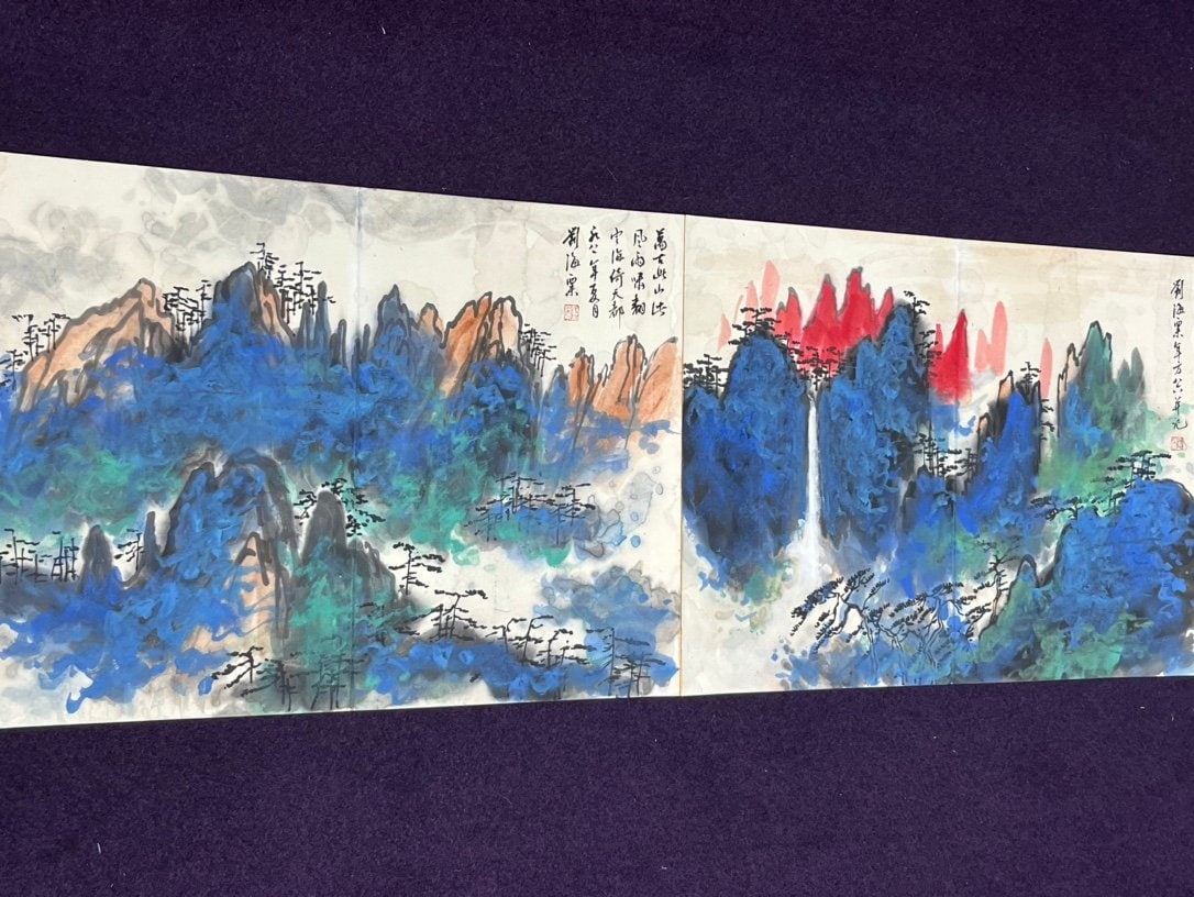 Chinese scroll painting Liu Haisu