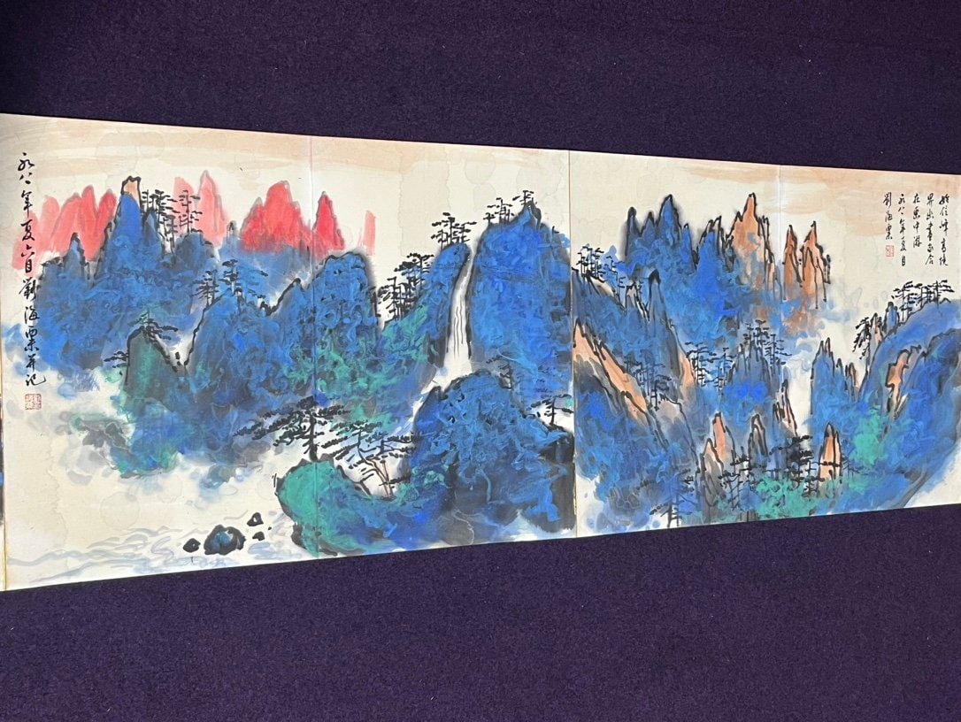 Chinese scroll painting Liu Haisu