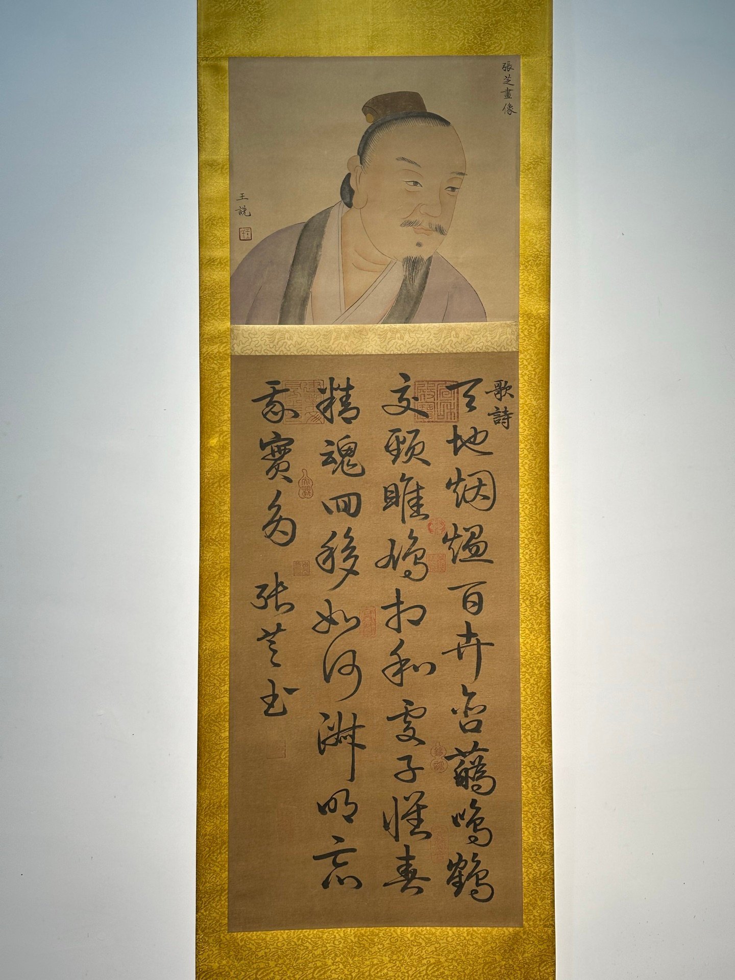 Chinese scroll painting Zhang Zhisheng