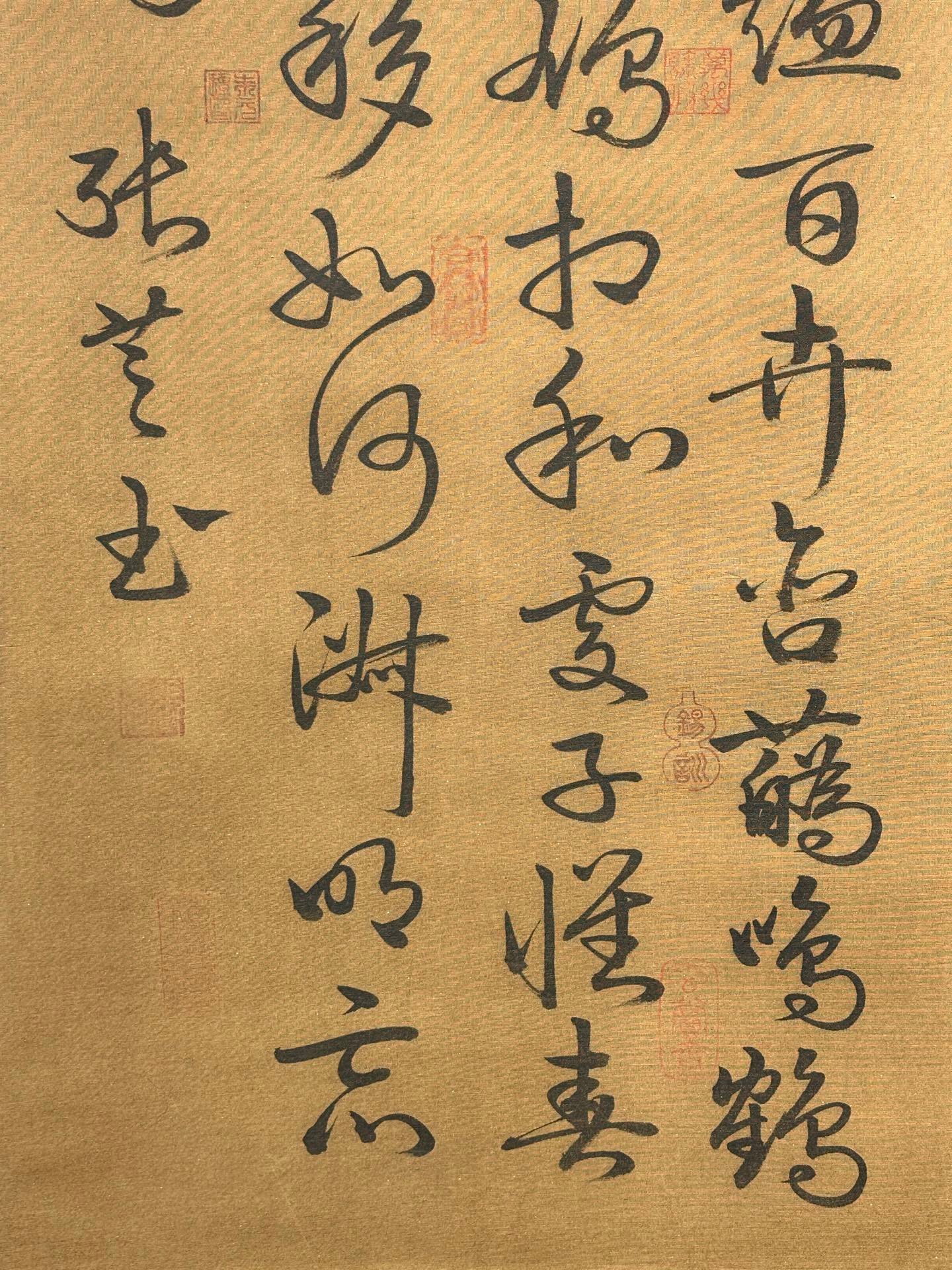 Chinese scroll painting Zhang Zhisheng