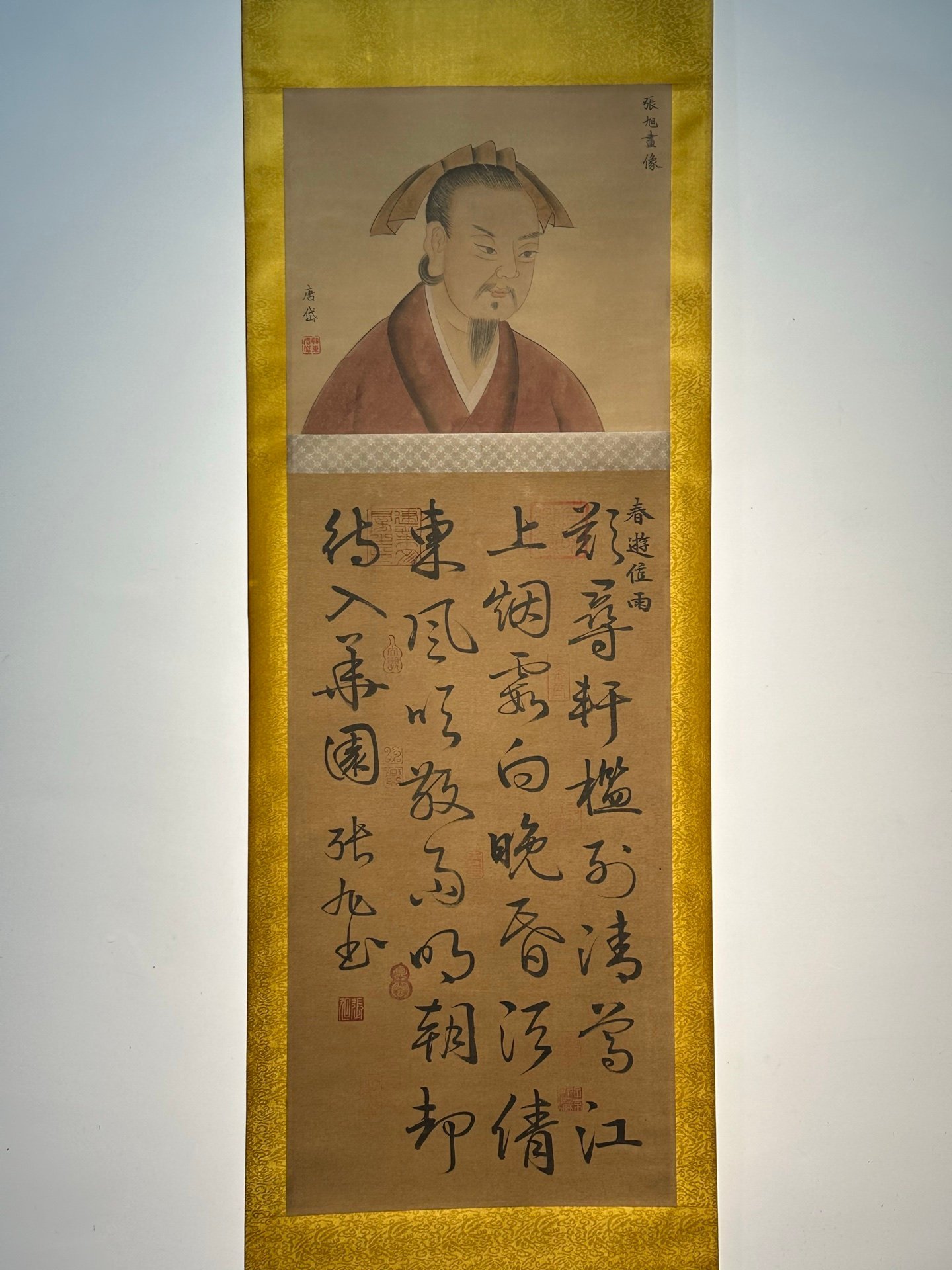 Chinese scroll painting Zhang Xu