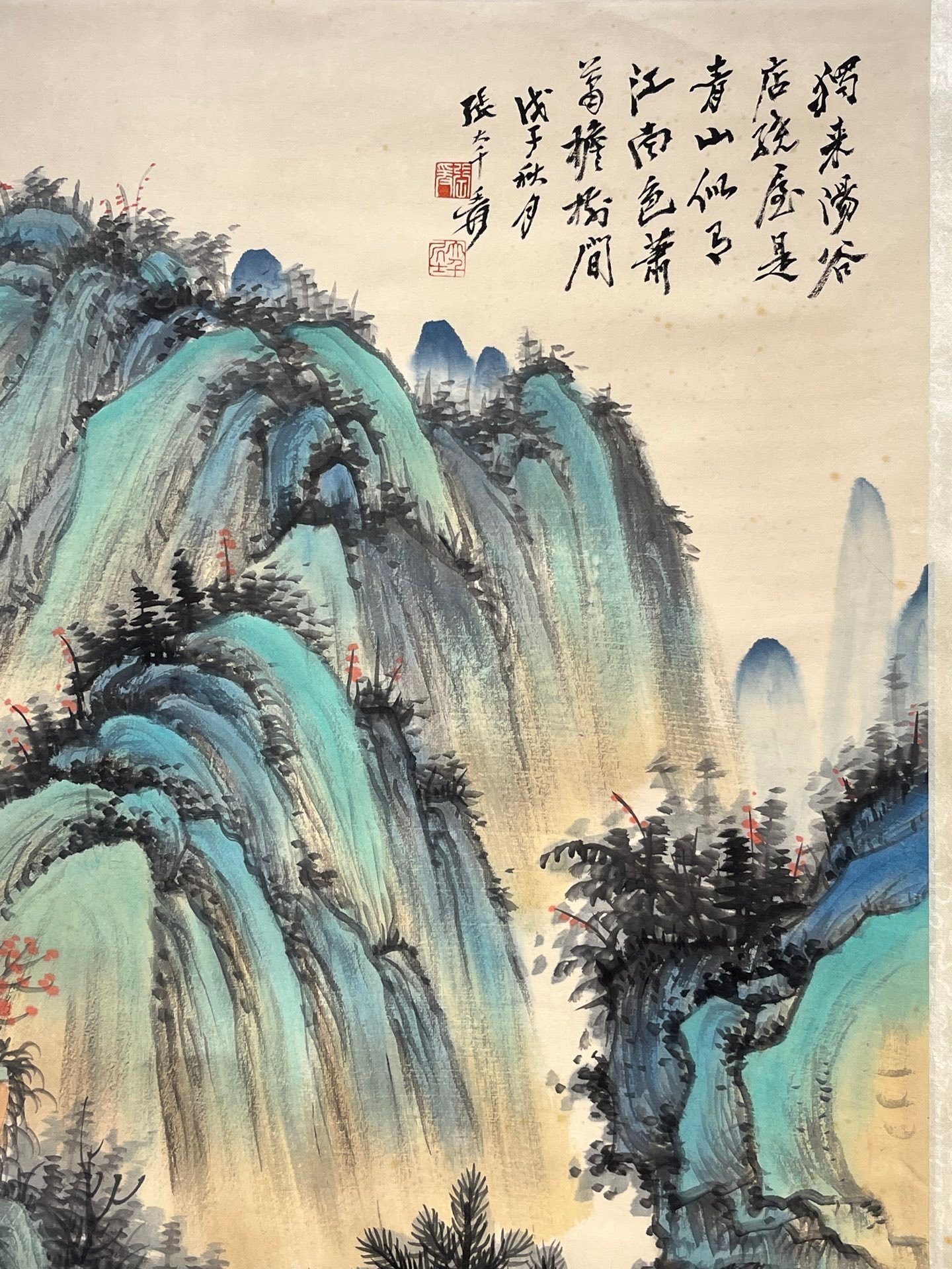 Chinese scroll painting Zhang Daqian