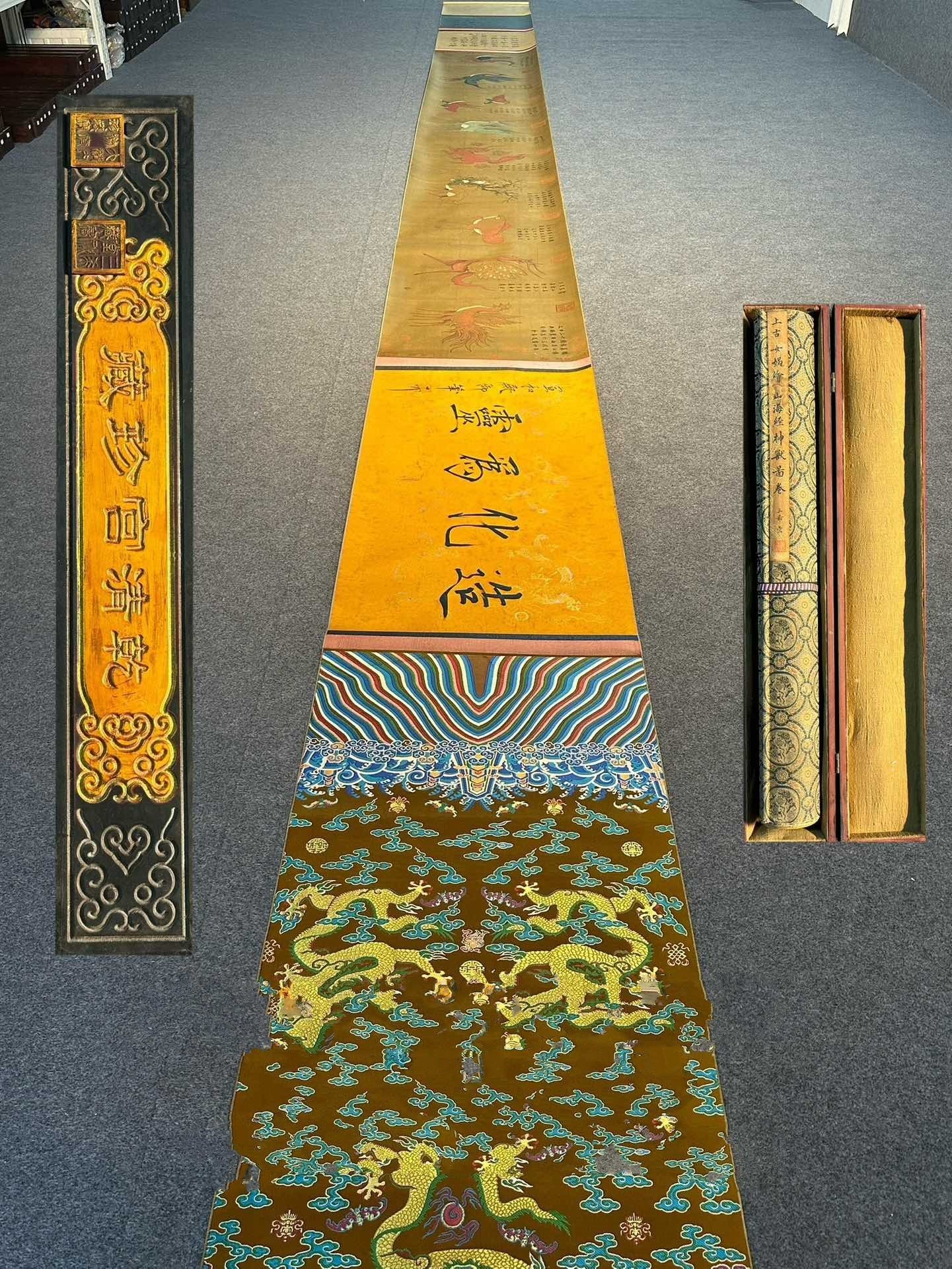 Chinese scroll painting Bu Tu