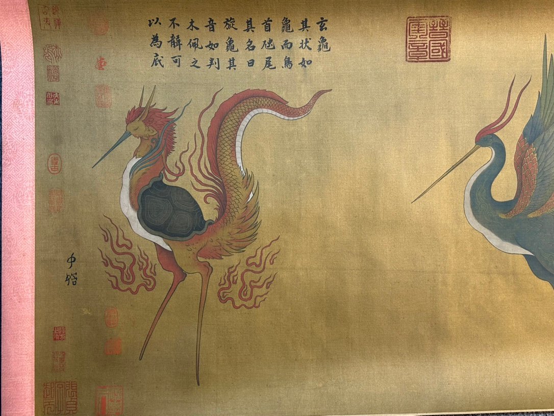 Chinese scroll painting Bu Tu