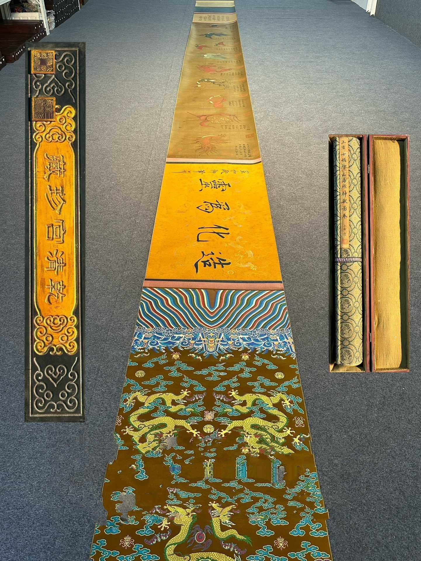 Chinese scroll painting N ü wa