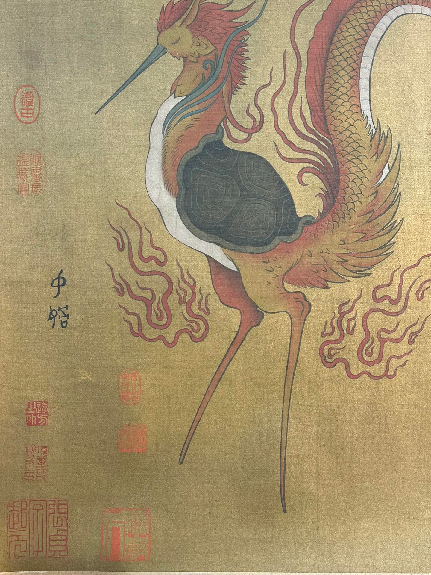 Chinese scroll painting N ü wa