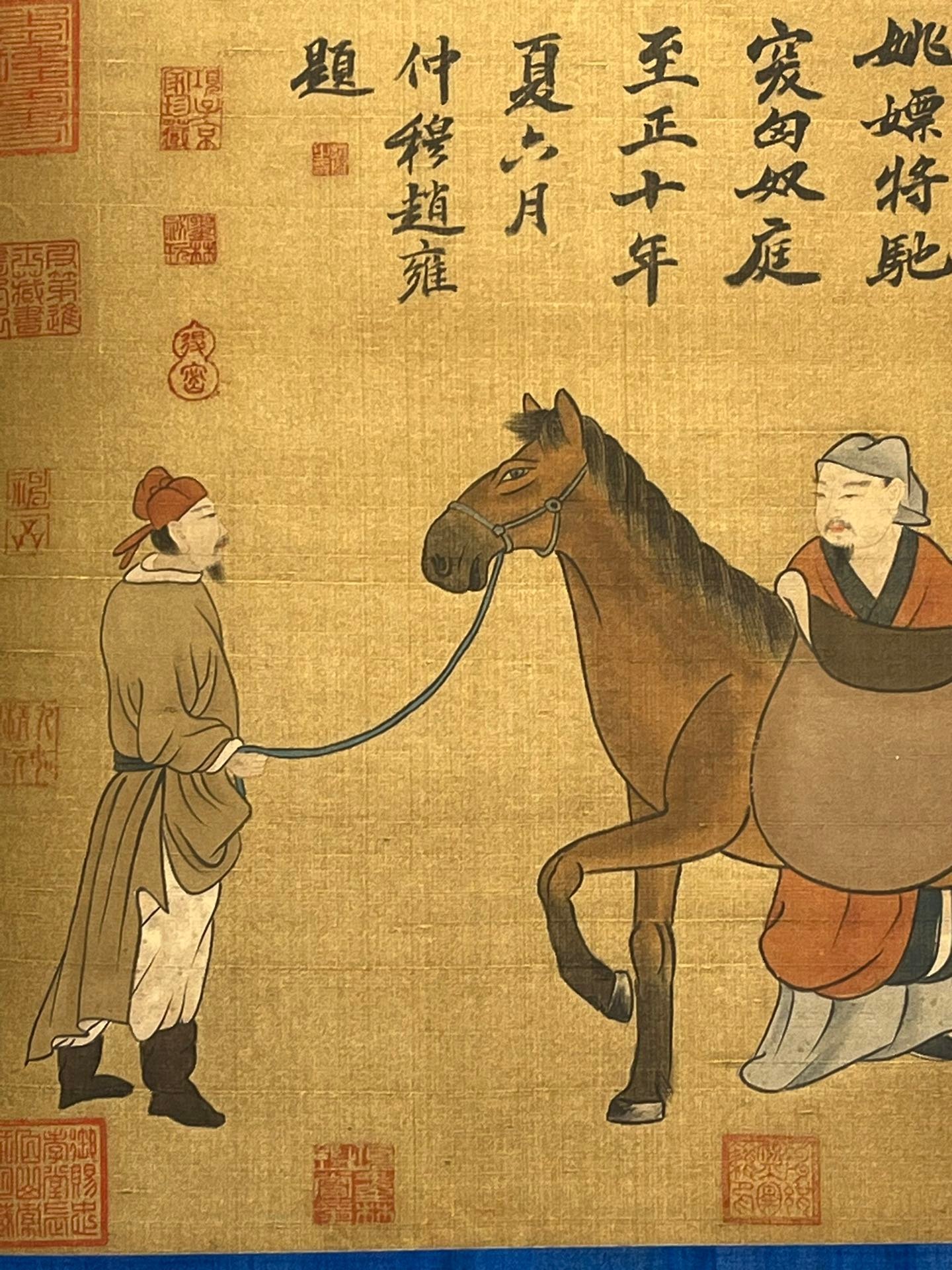 Chinese scroll painting Zhao Yan