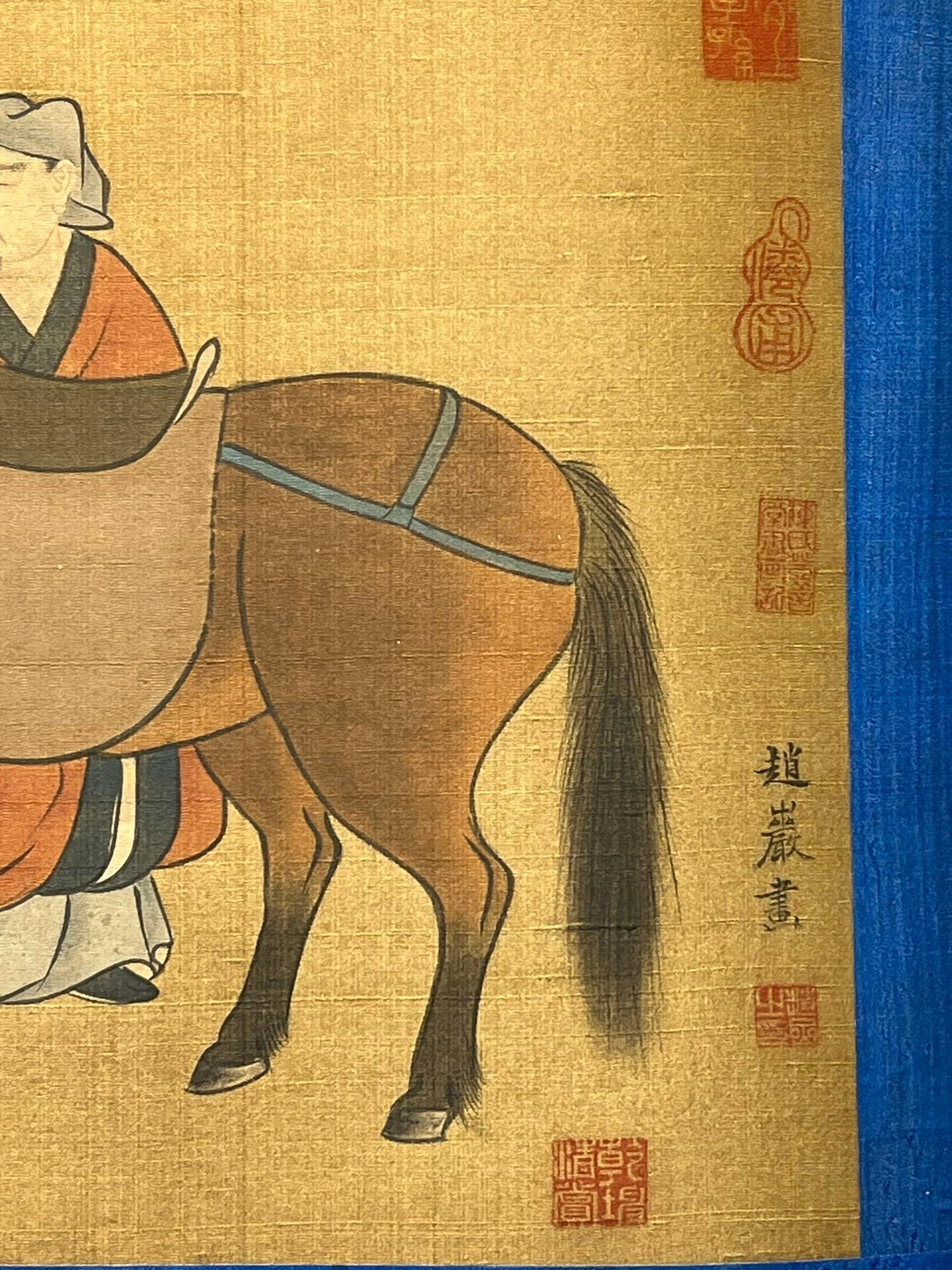 Chinese scroll painting Zhao Yan