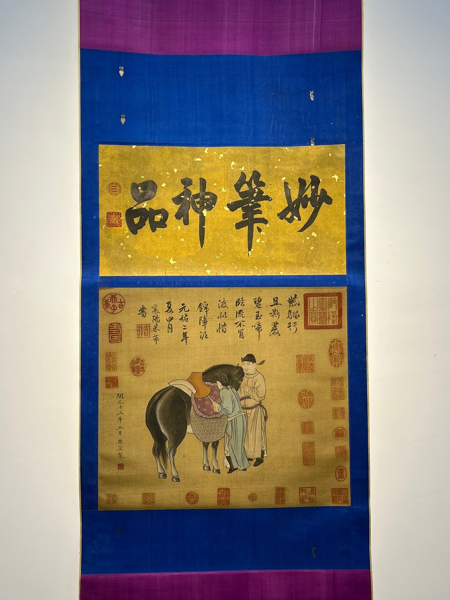 Chinese scroll painting Zhang Xuan