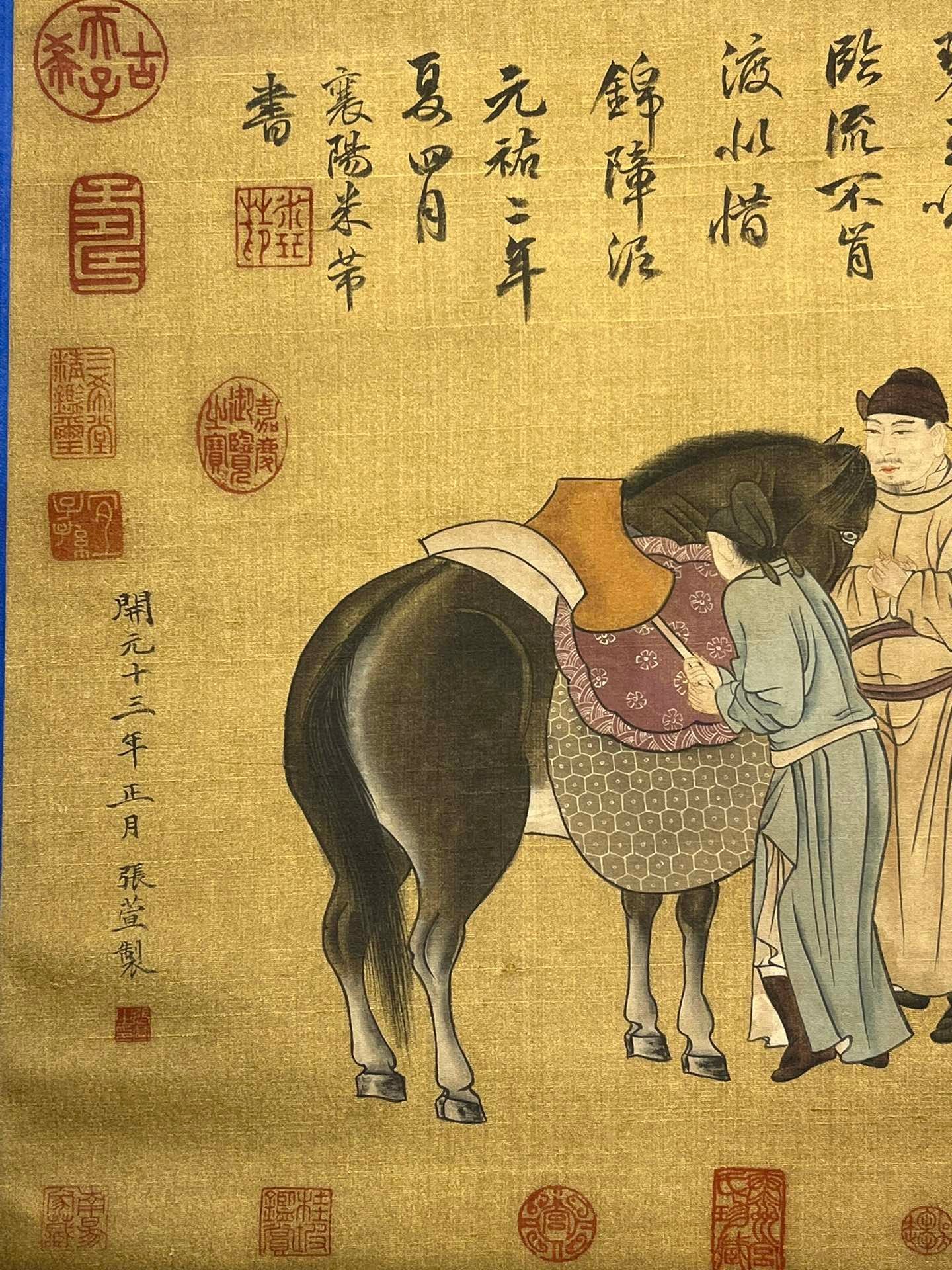 Chinese scroll painting Zhang Xuan