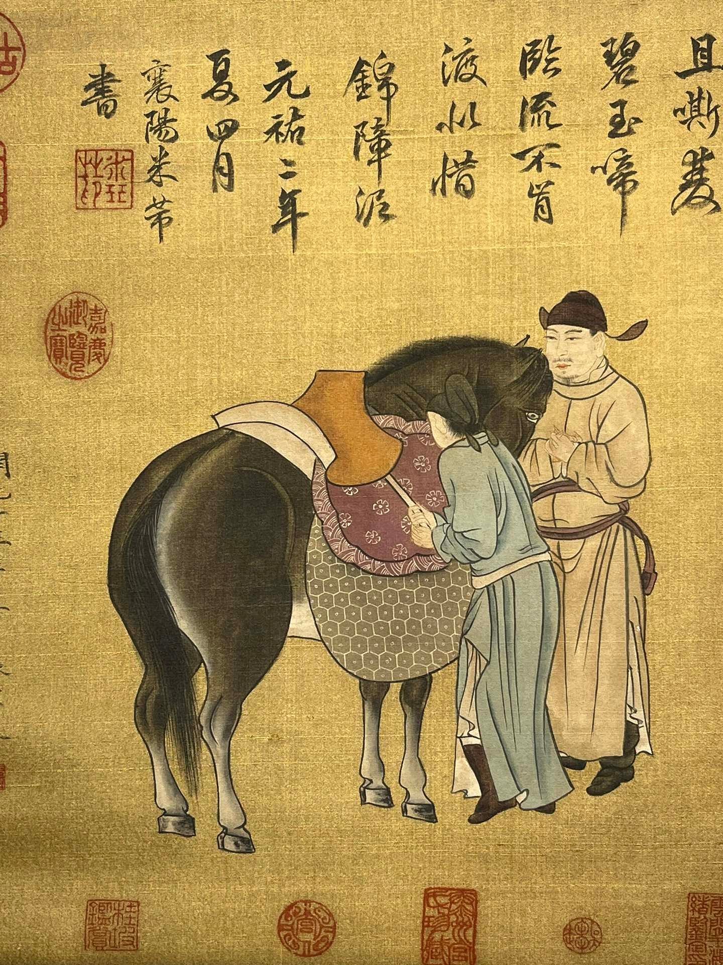Chinese scroll painting Zhang Xuan