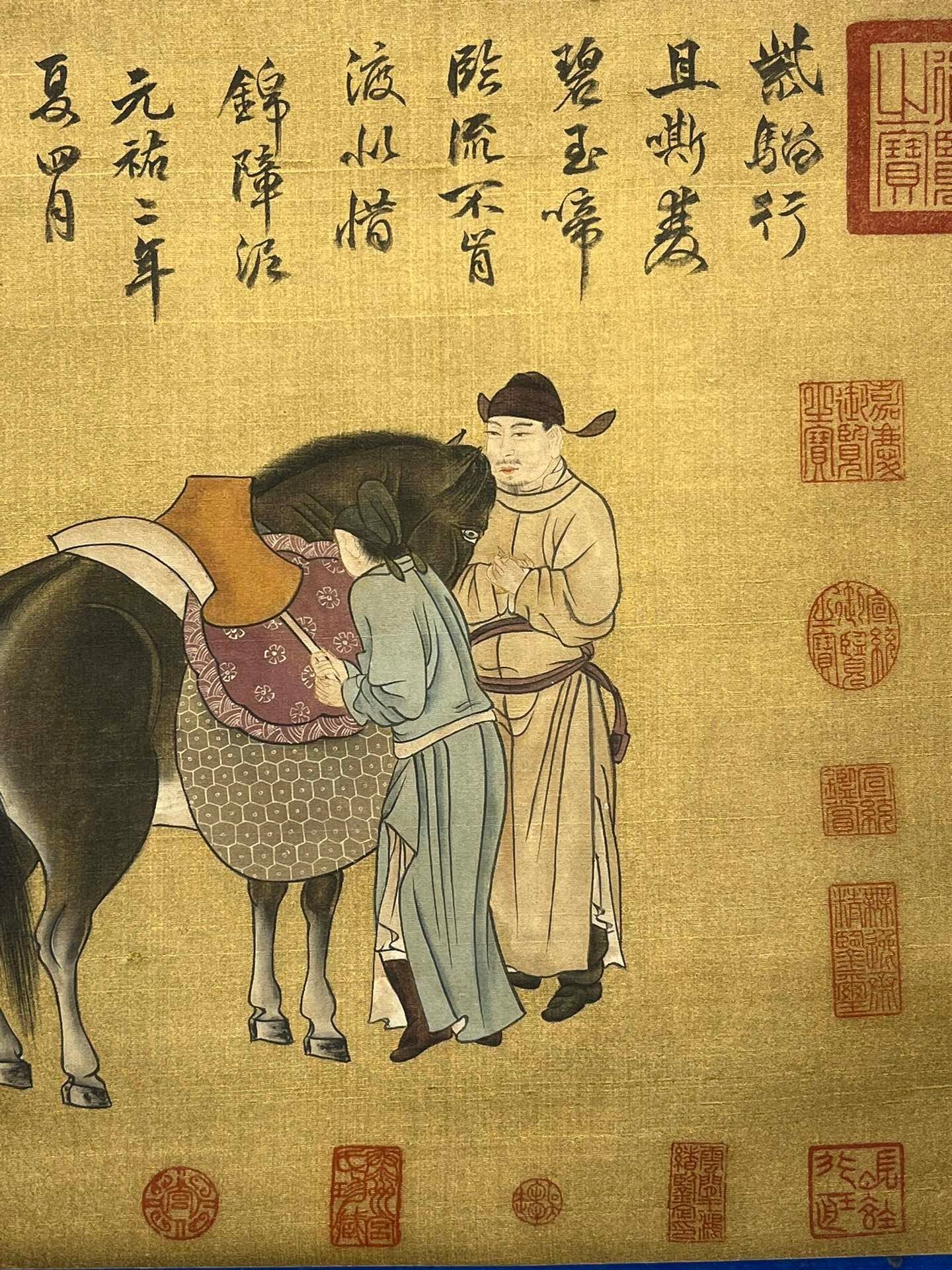Chinese scroll painting Zhang Xuan