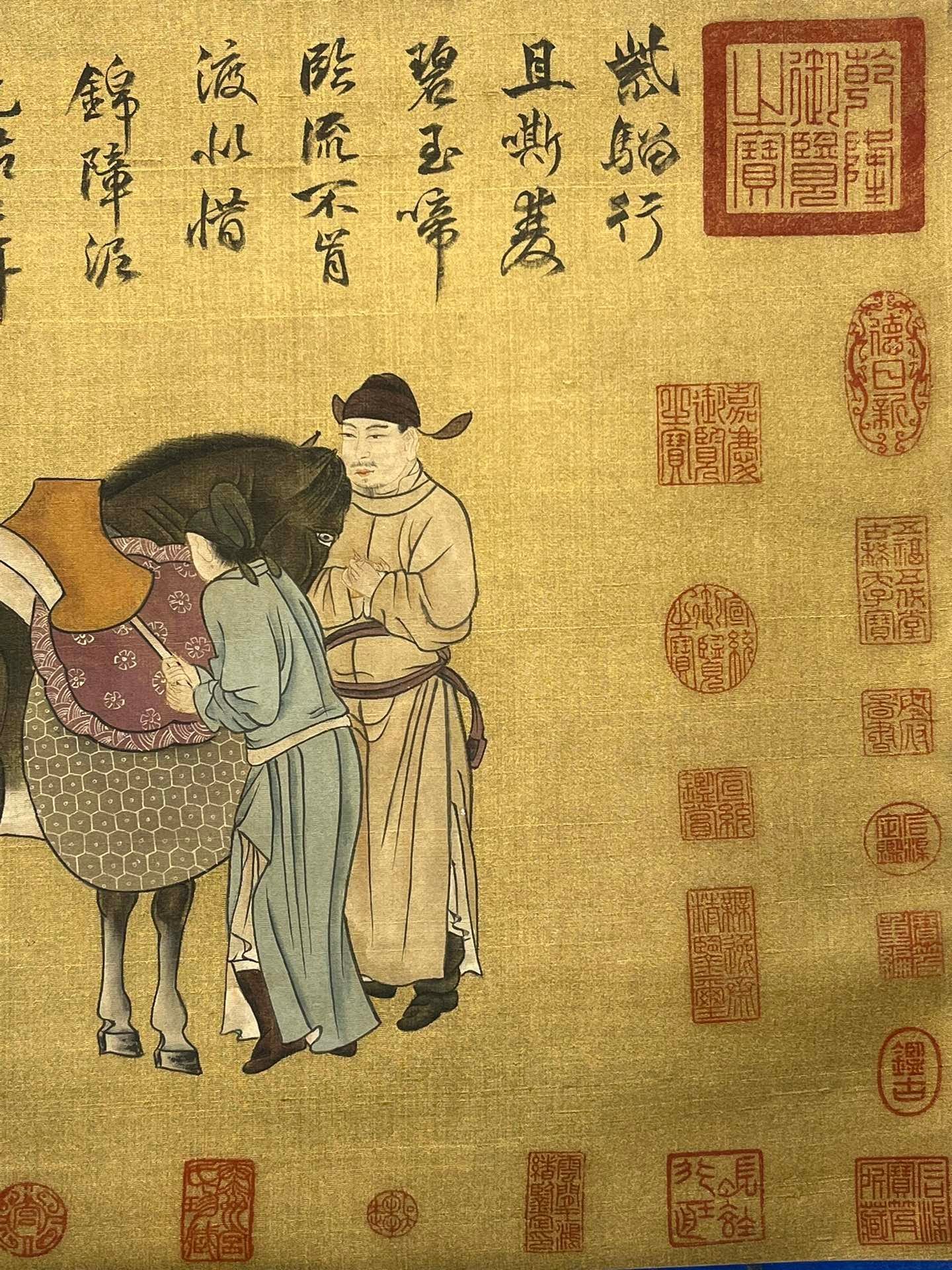 Chinese scroll painting Zhang Xuan