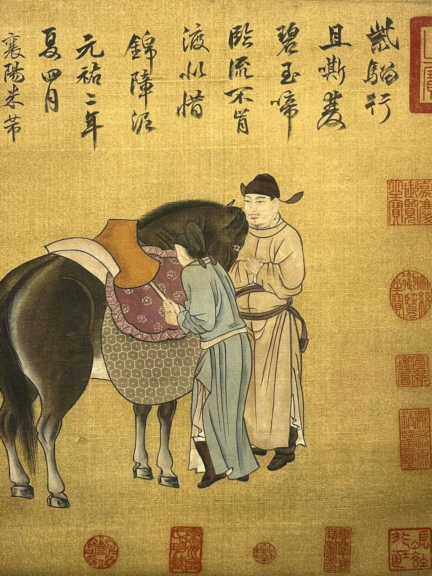 Chinese scroll painting Zhang Xuan