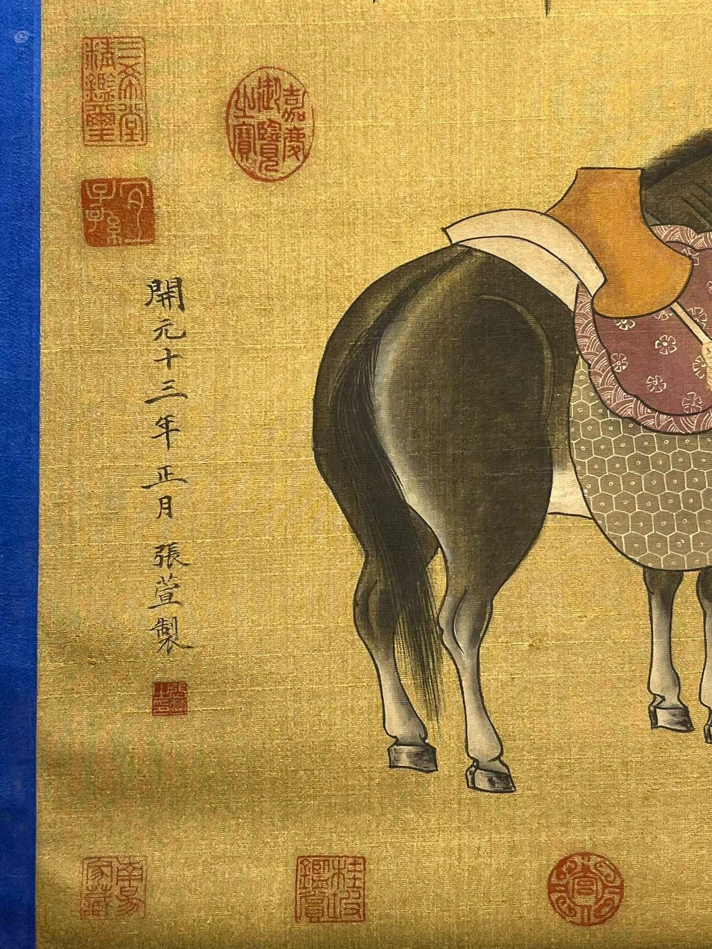 Chinese scroll painting Zhang Xuan