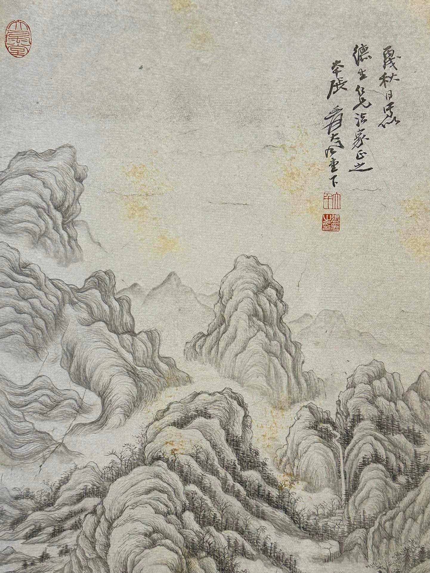 Chinese scroll painting Zhang Daqian