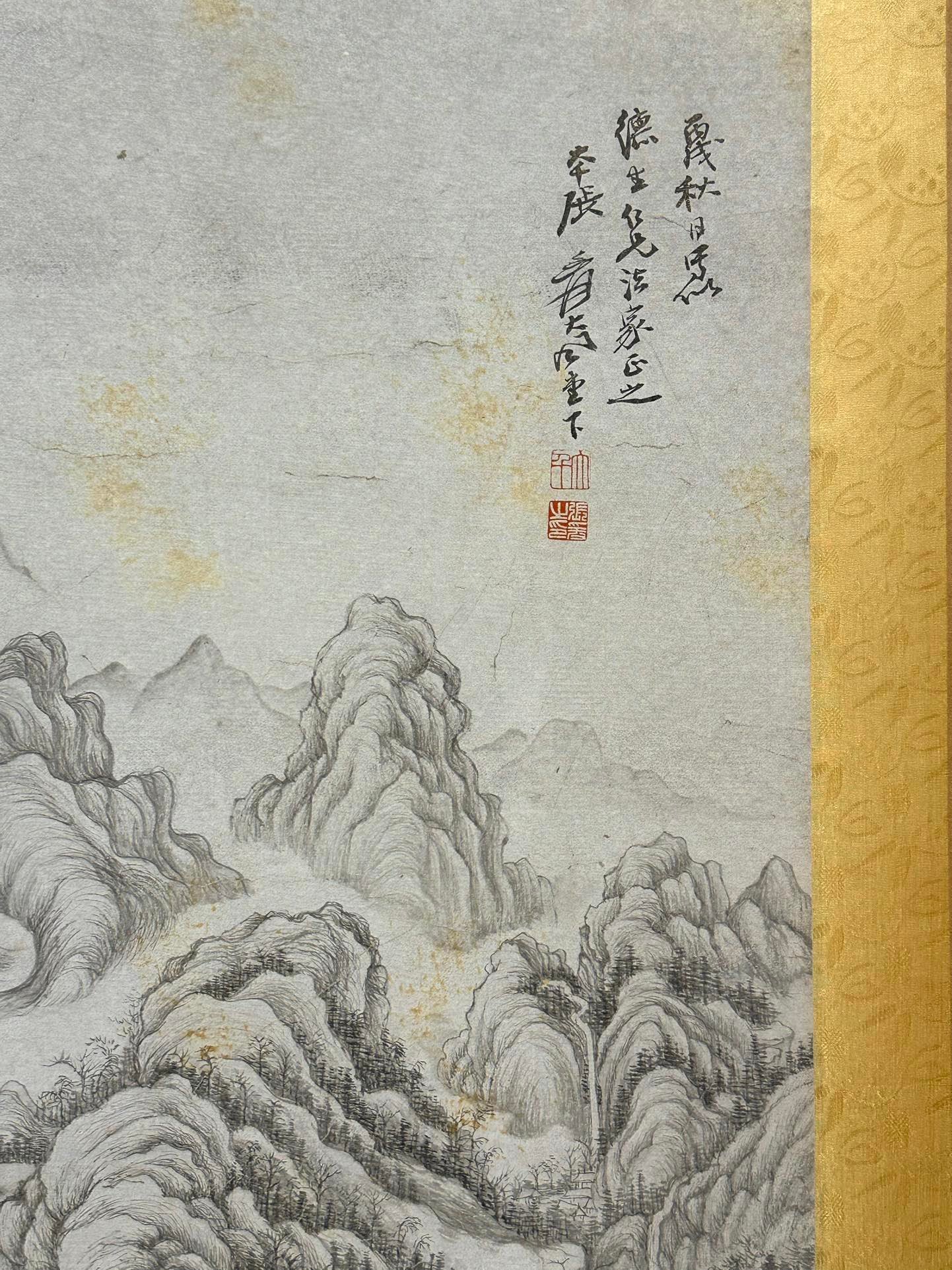 Chinese scroll painting Zhang Daqian