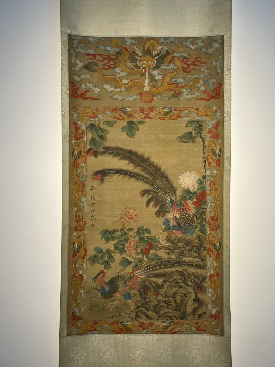 Chinese scroll painting Shen Quan