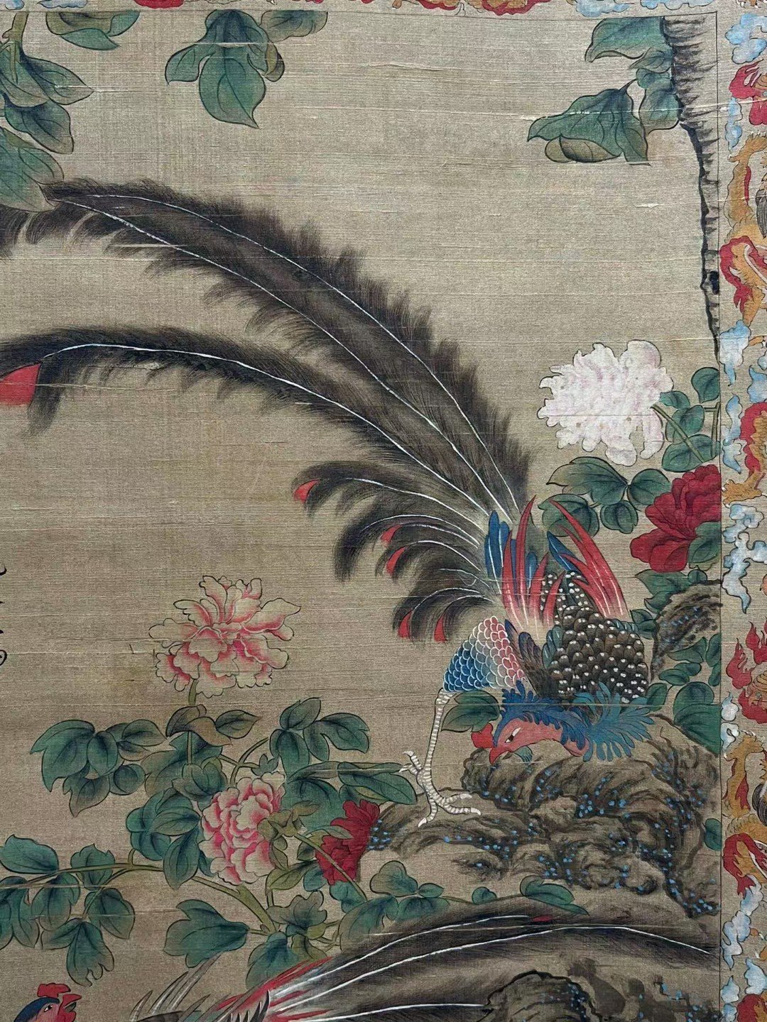 Chinese scroll painting Shen Quan