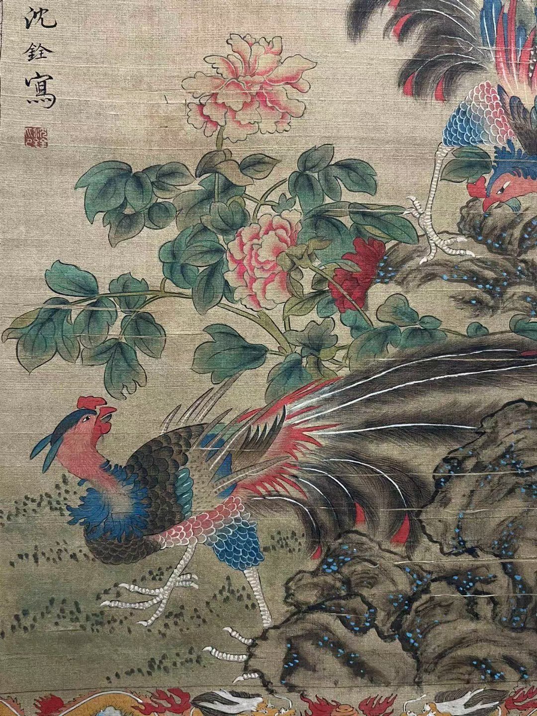 Chinese scroll painting Shen Quan