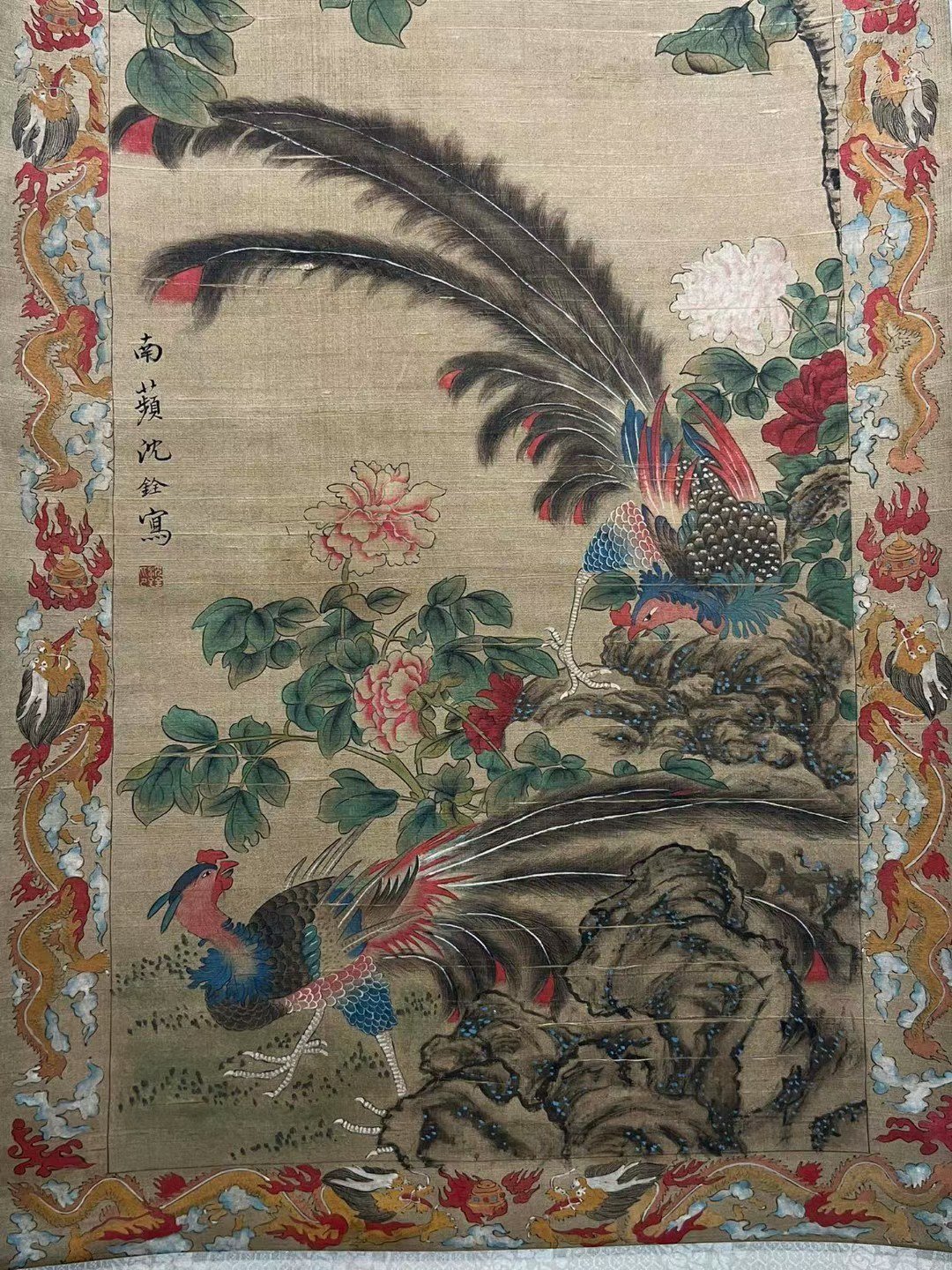 Chinese scroll painting Shen Quan
