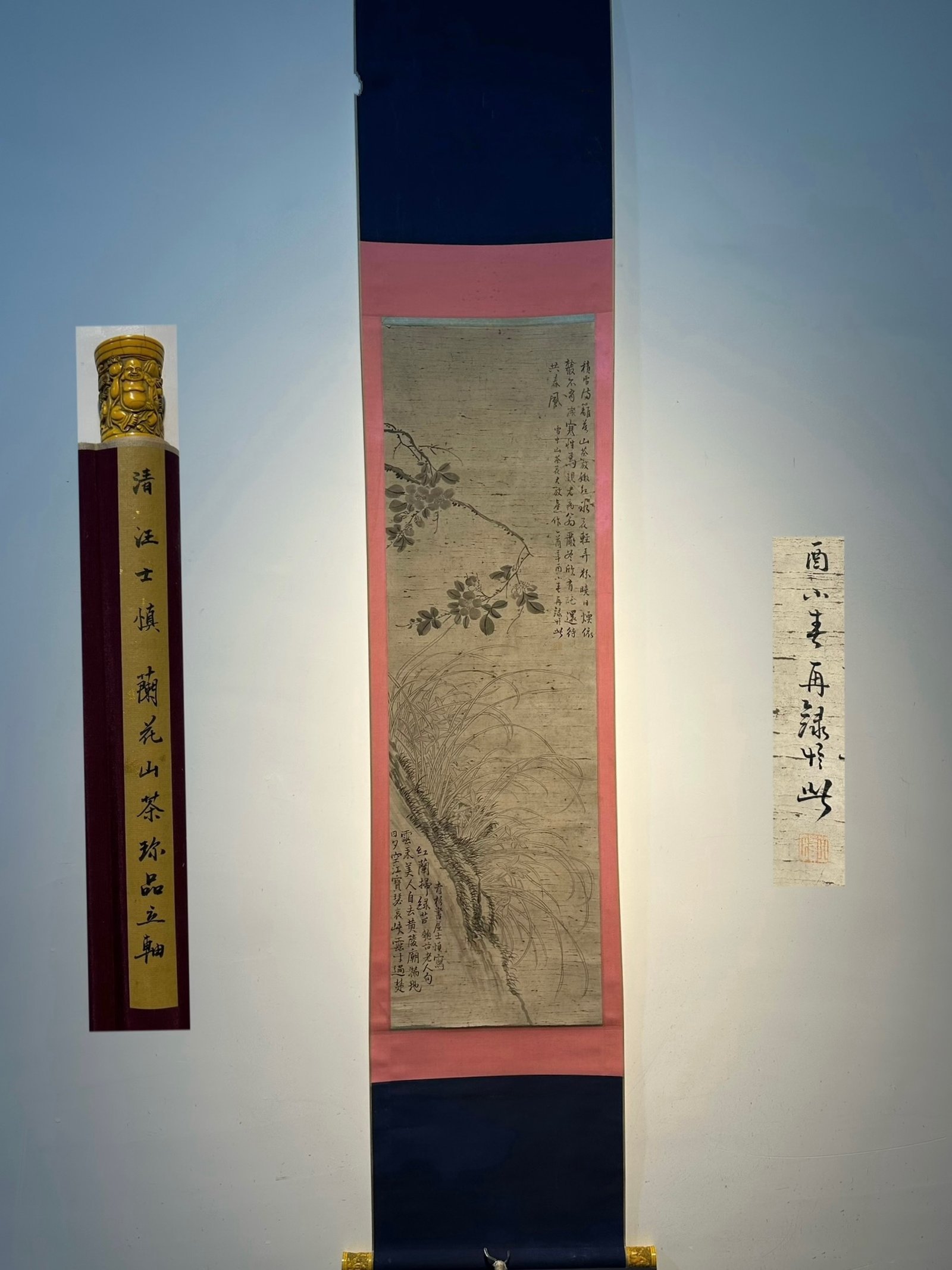 Chinese scroll painting Wang Shishen