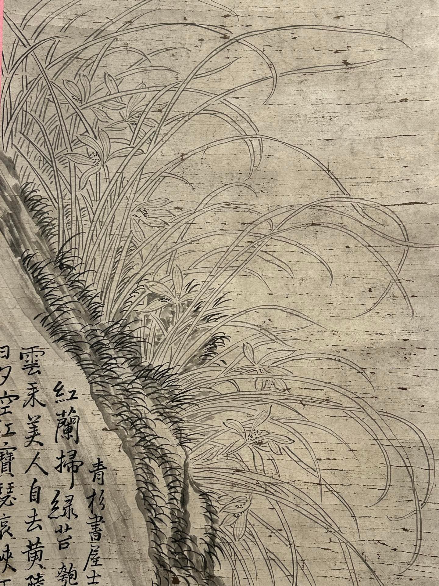 Chinese scroll painting Wang Shishen