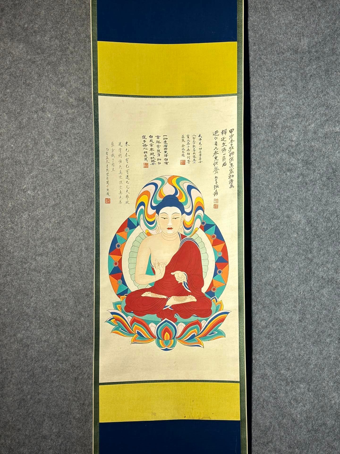 Chinese scroll painting Zhang Daqian