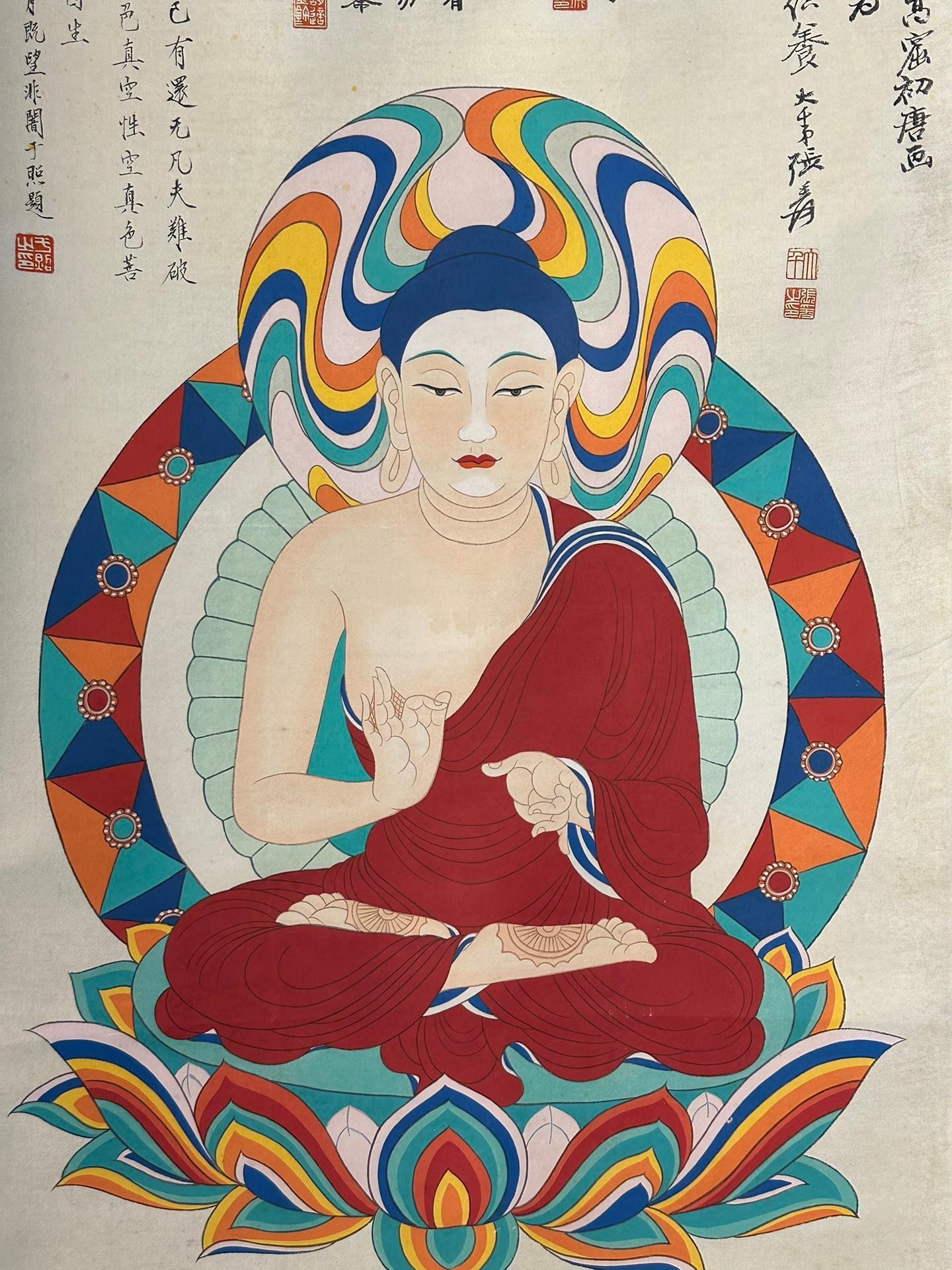Chinese scroll painting Zhang Daqian