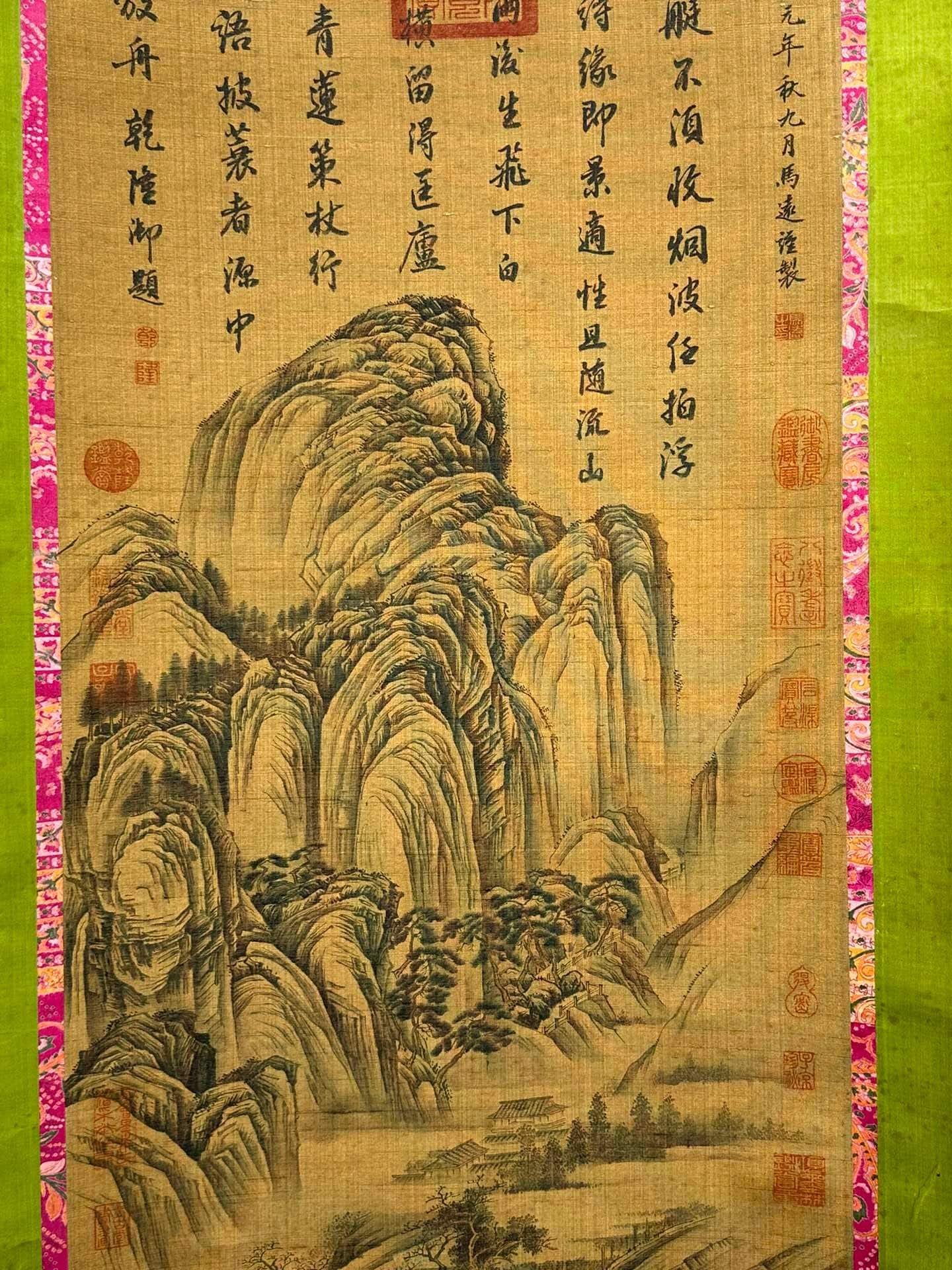 Chinese scroll painting Ma Yuan