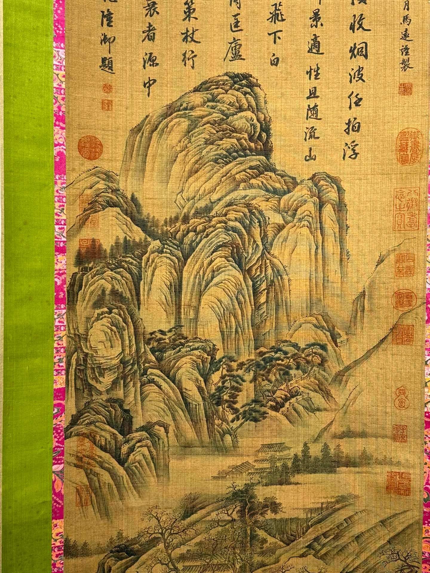 Chinese scroll painting Ma Yuan