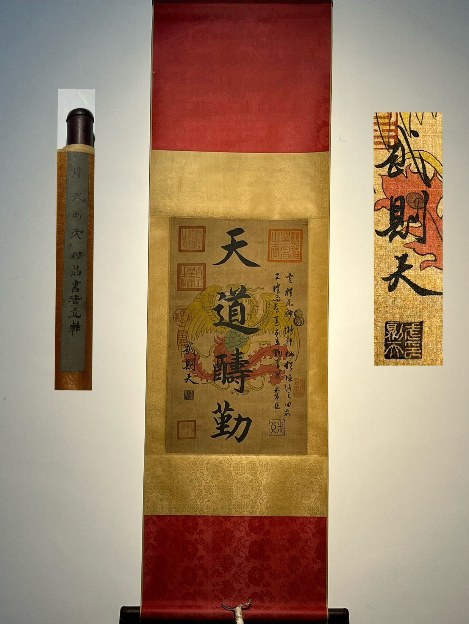 Chinese scroll painting Wu Zetian