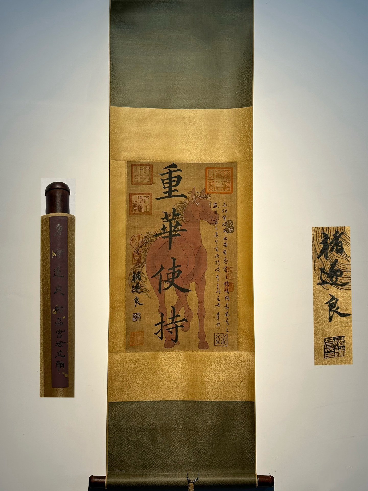 Chinese scroll painting Zhu Suiliang