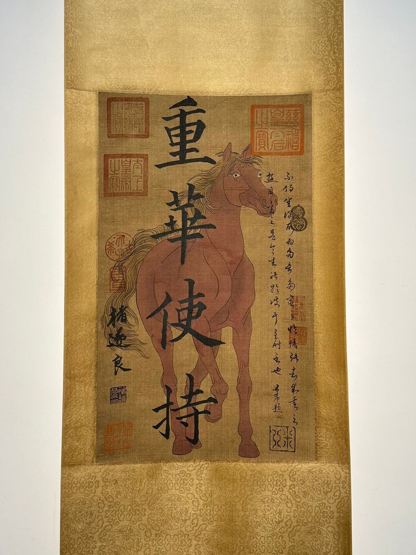 Chinese scroll painting Zhu Suiliang