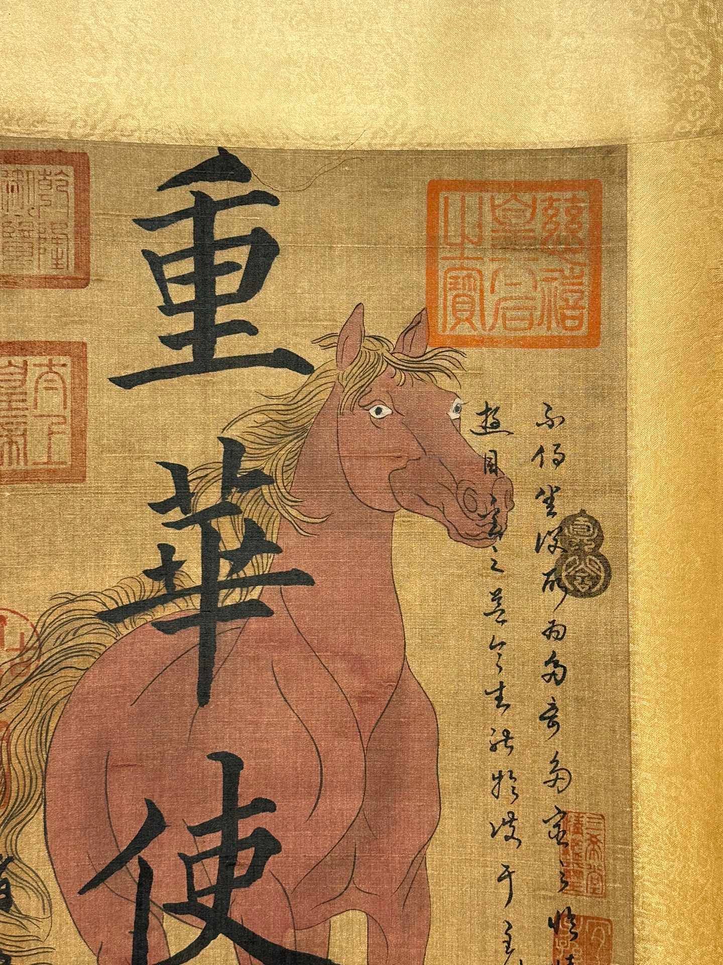 Chinese scroll painting Zhu Suiliang