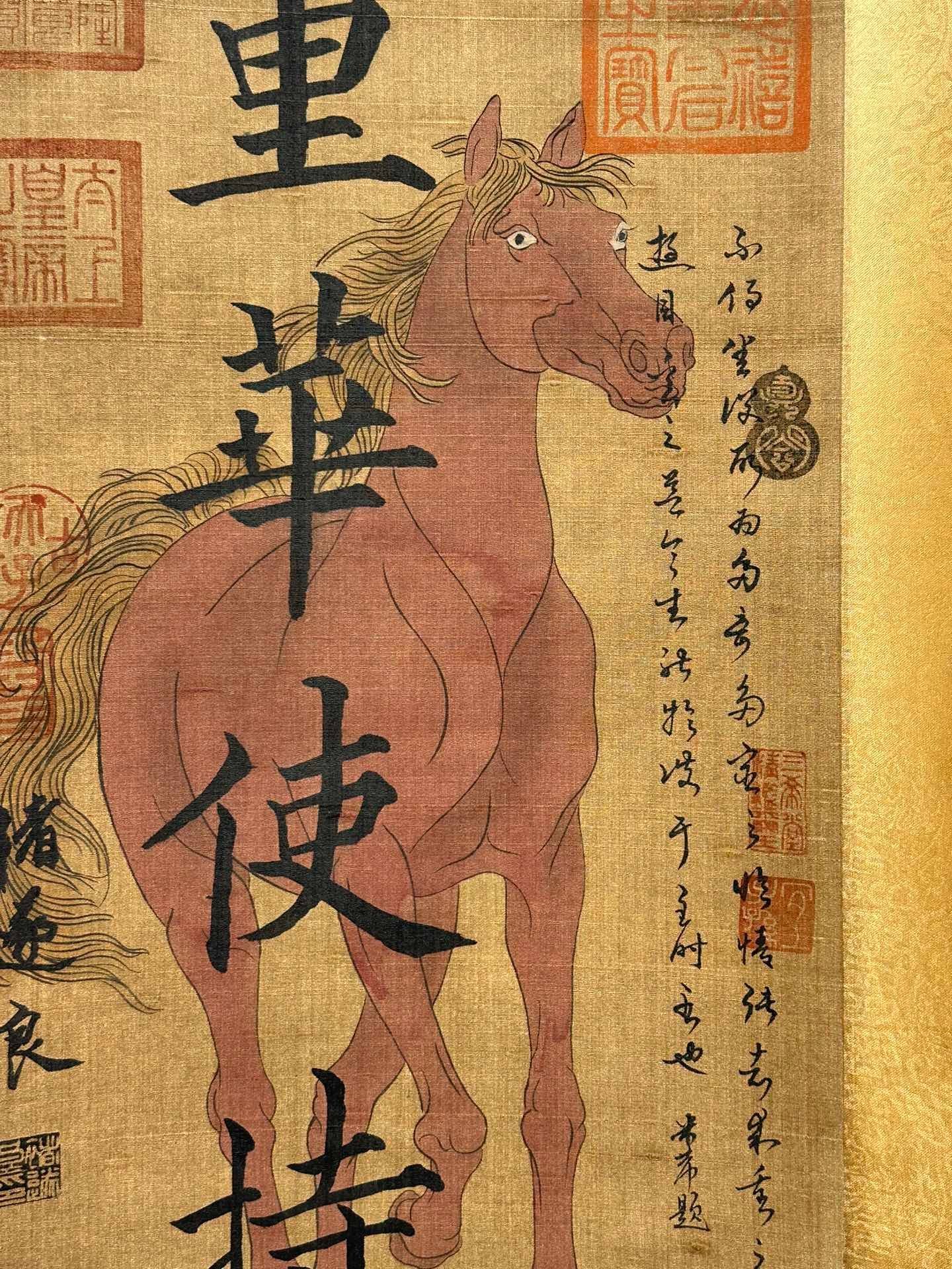 Chinese scroll painting Zhu Suiliang