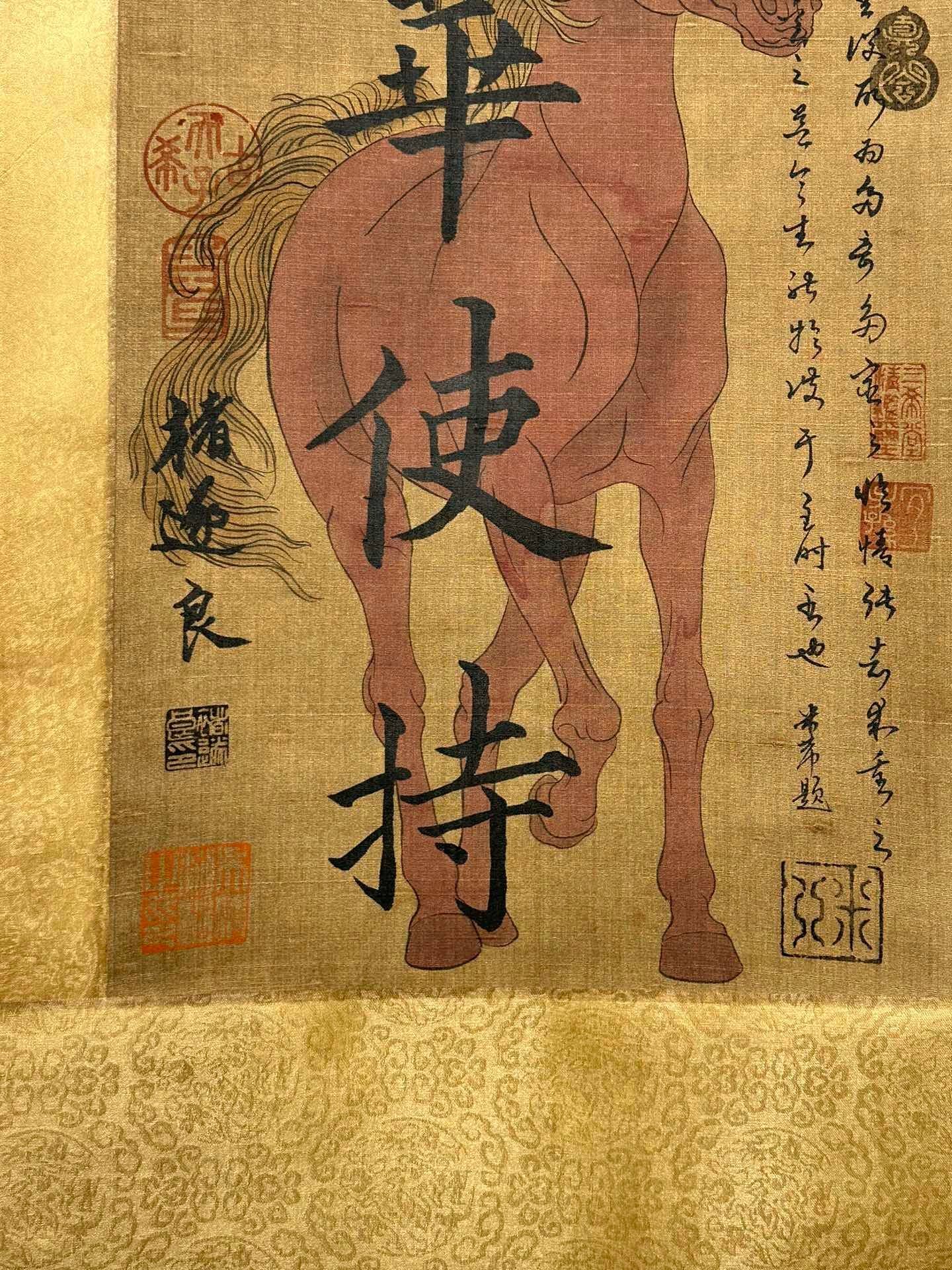 Chinese scroll painting Zhu Suiliang