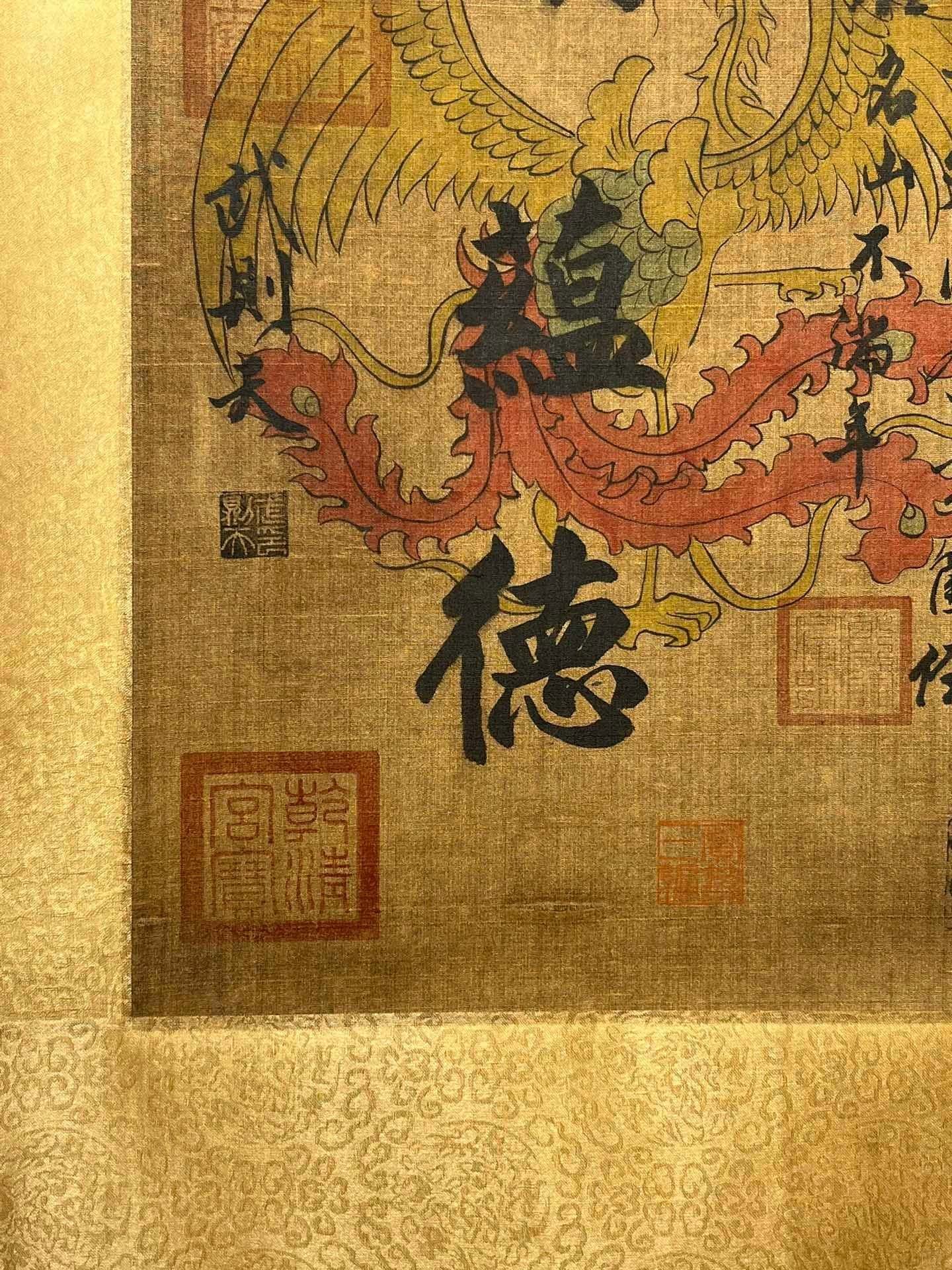 Chinese scroll painting Wu Zetian