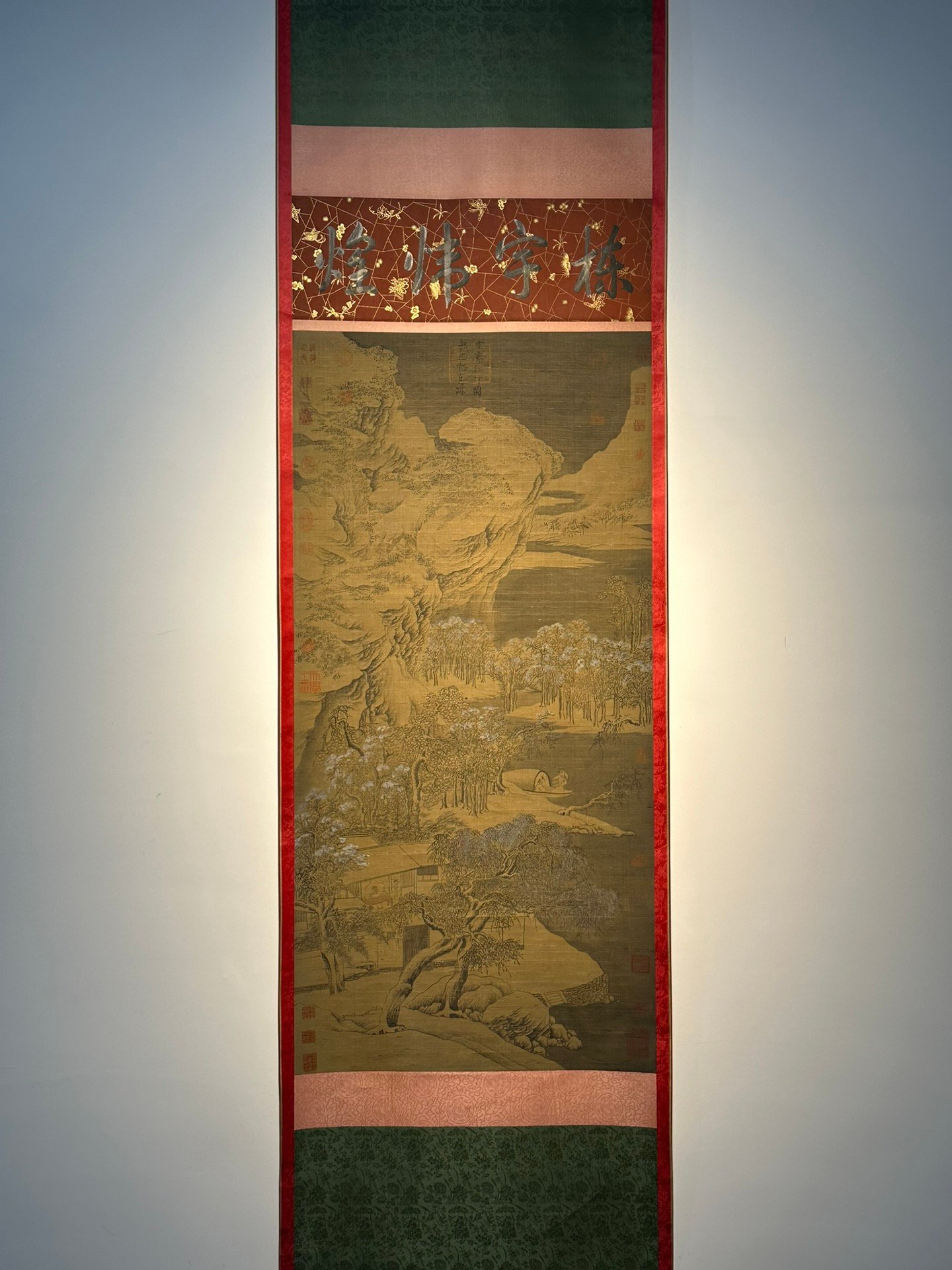 Chinese scroll painting Guo Zhongshu