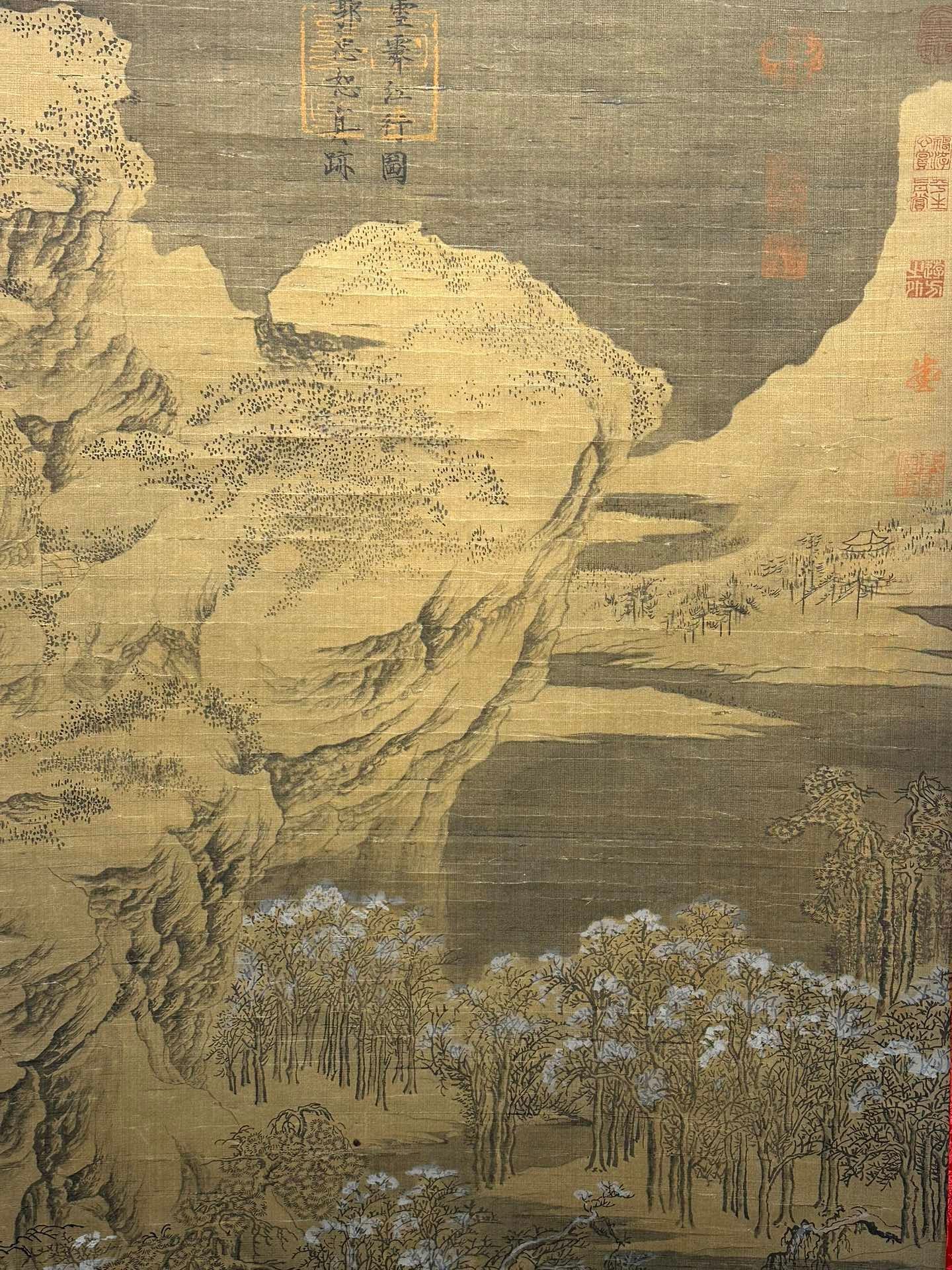 Chinese scroll painting Guo Zhongshu