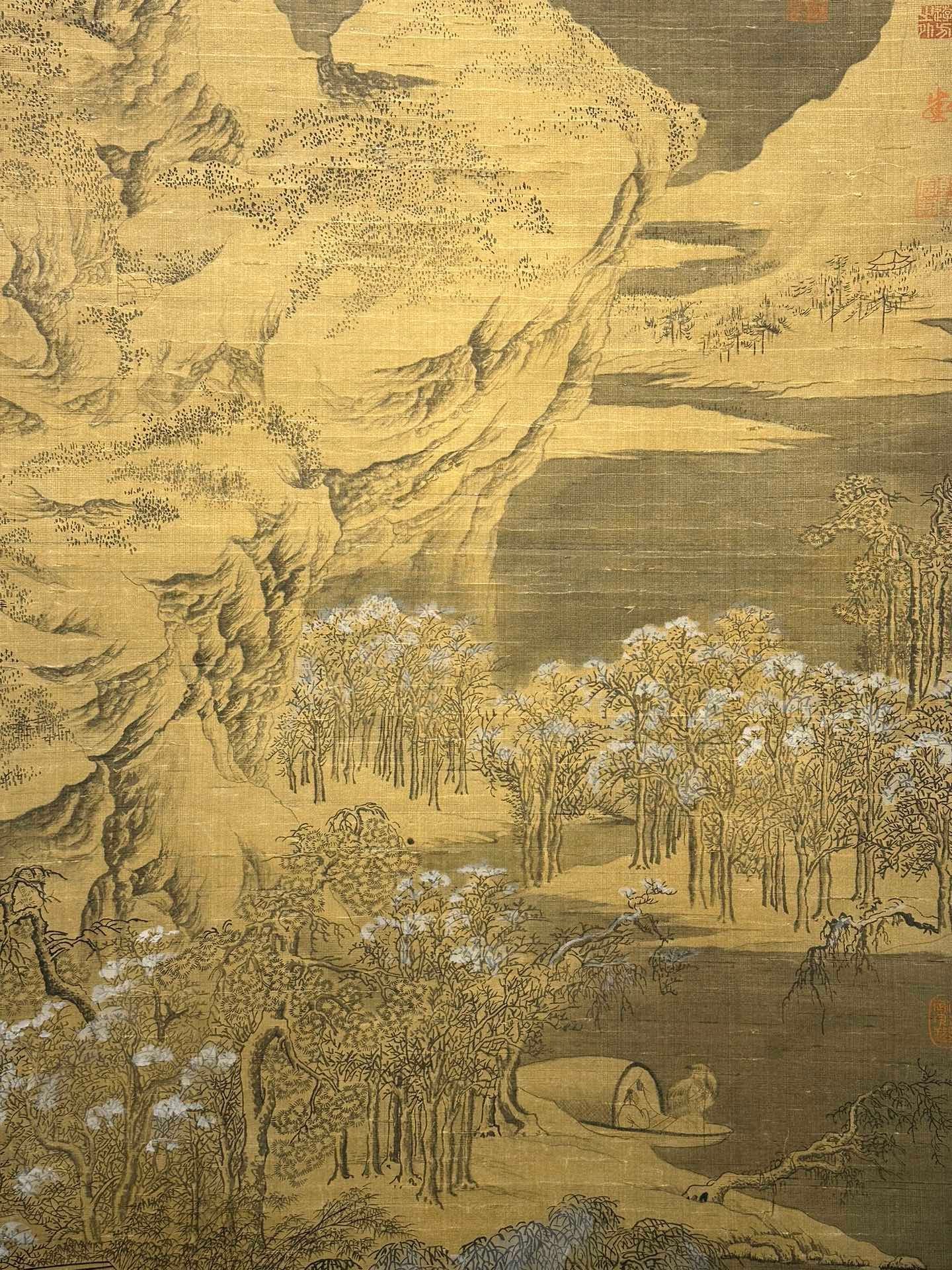 Chinese scroll painting Guo Zhongshu