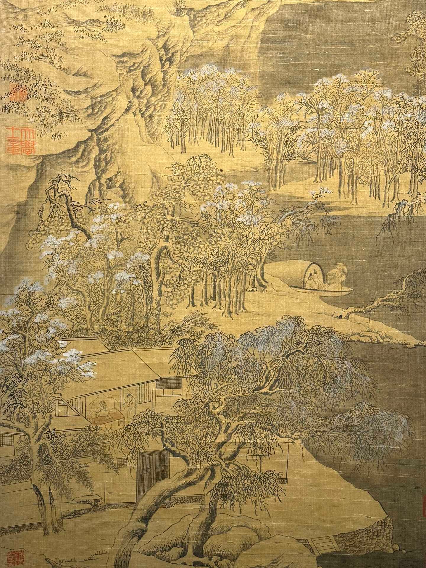 Chinese scroll painting Guo Zhongshu
