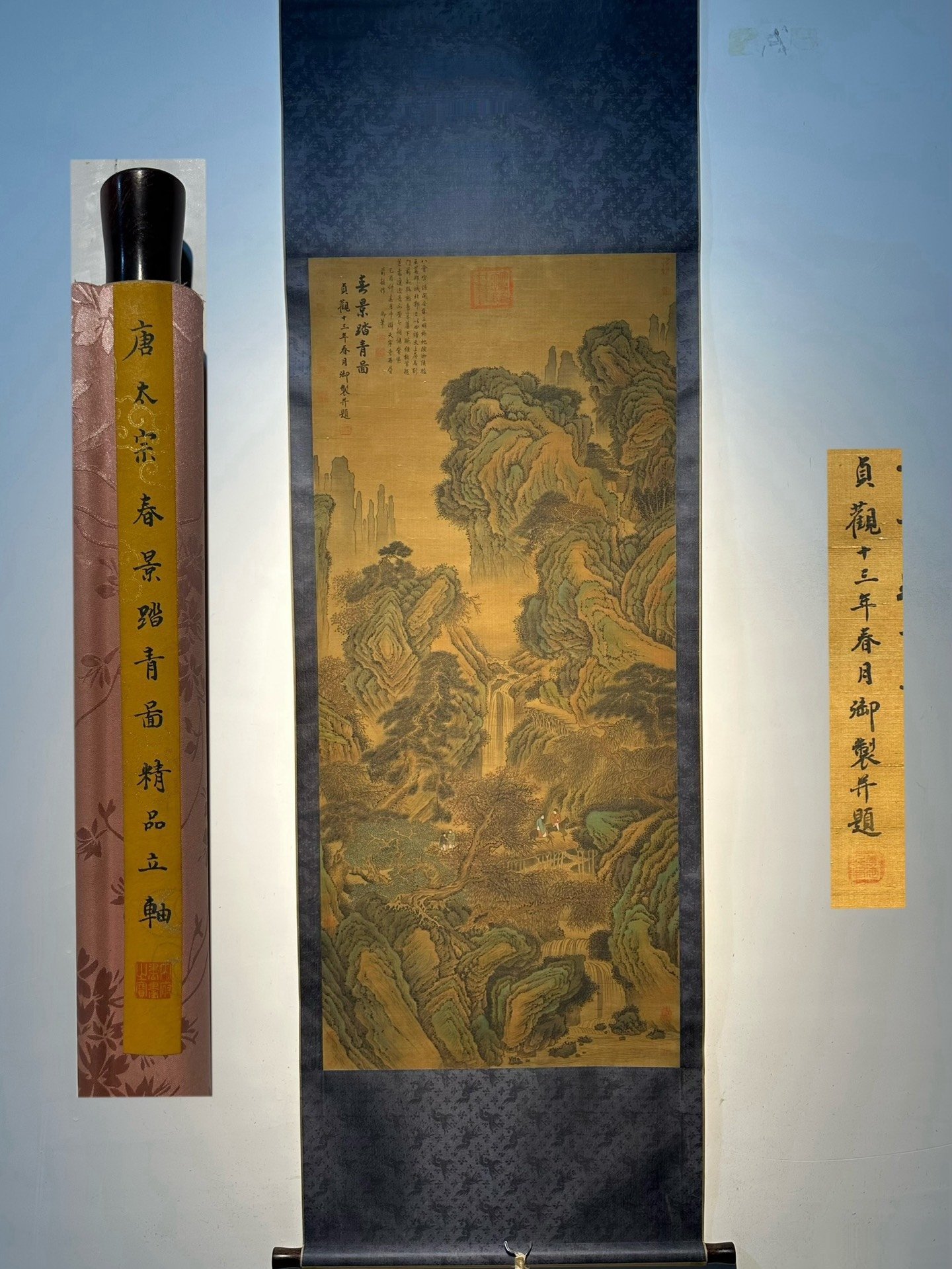 Chinese scroll painting Tang Taizong Li Shimin