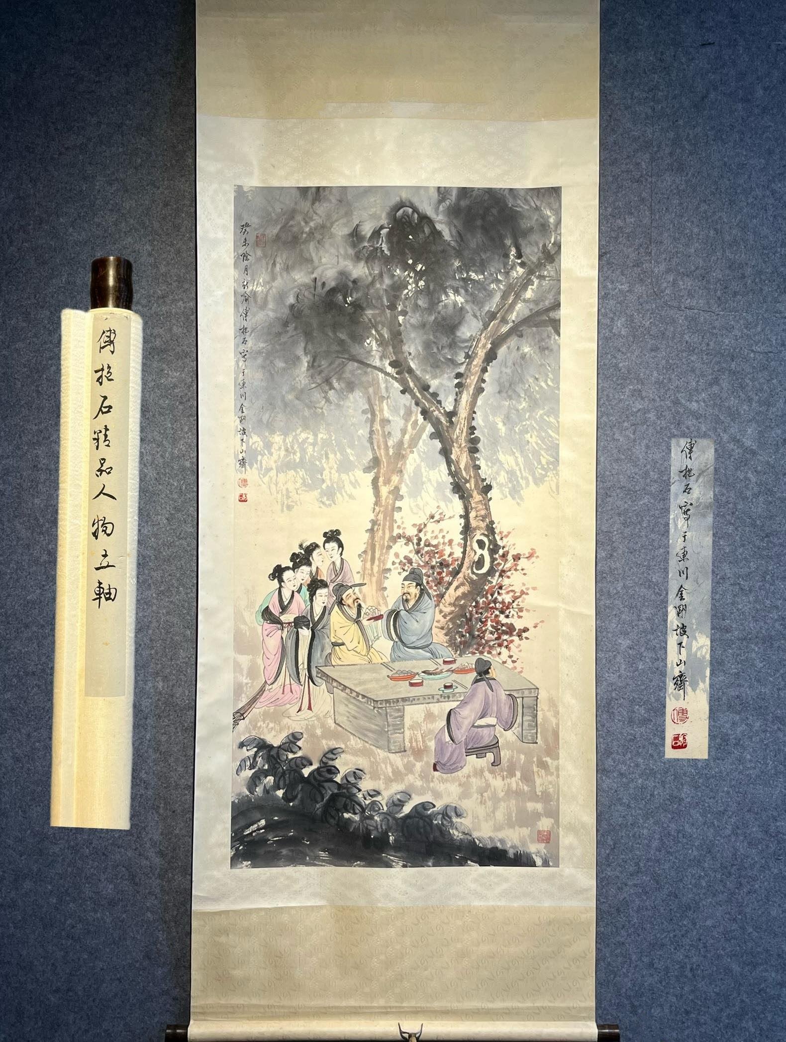 Chinese scroll painting Fu Baoshi