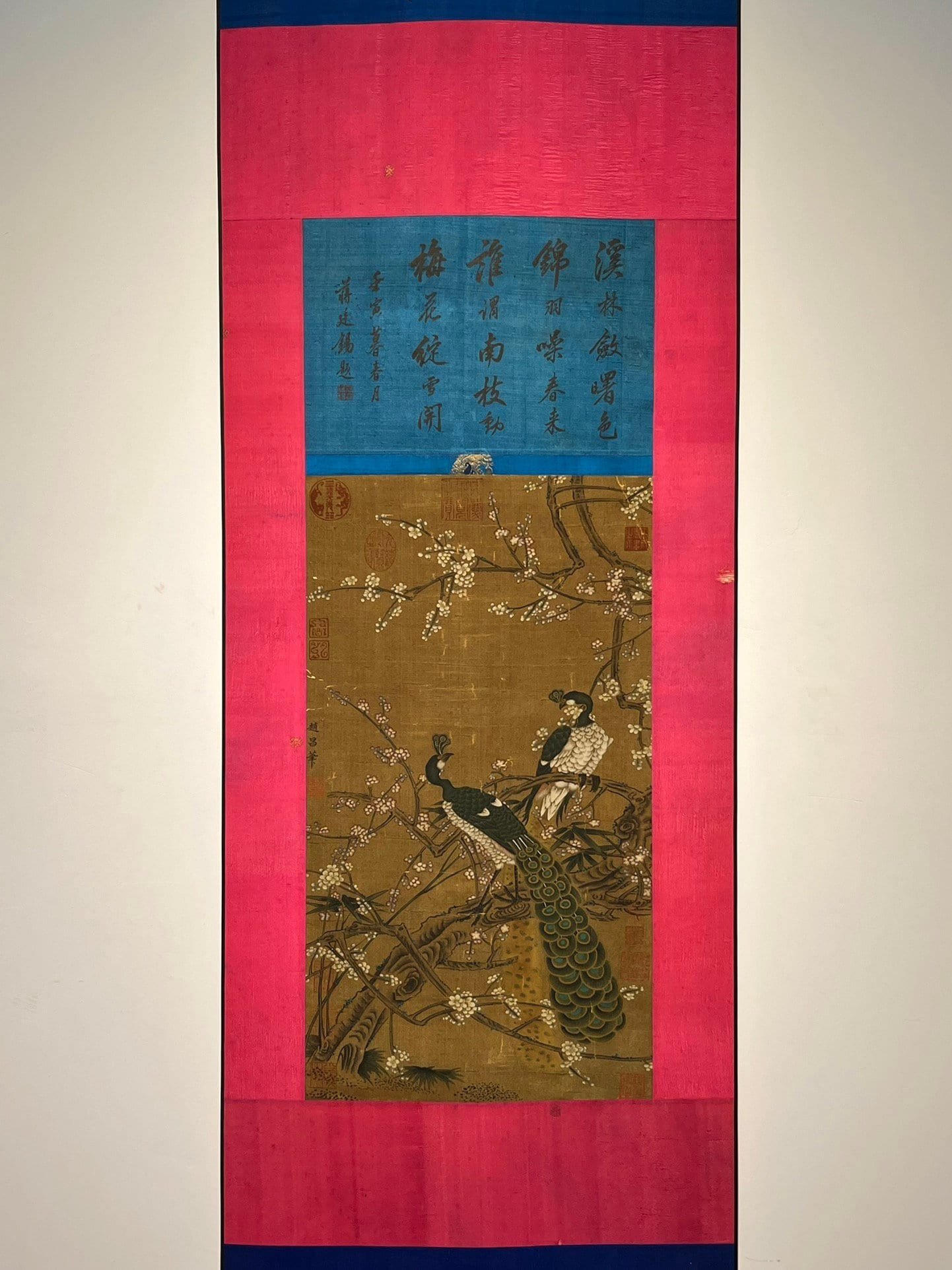 Chinese scroll painting Zhao Chang