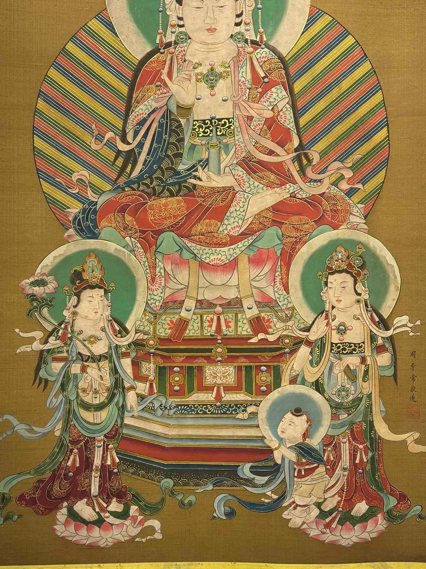 Chinese scroll painting Zhou Jichang