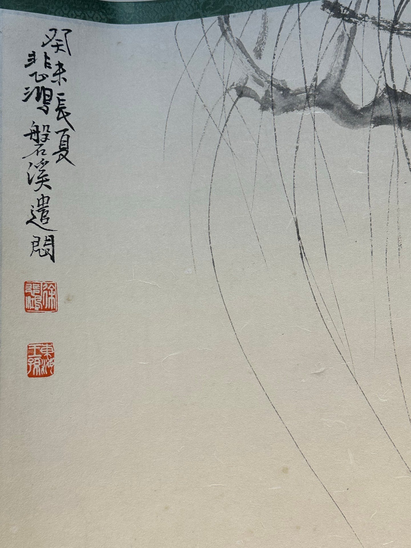 Chinese scroll painting Xu Beihong